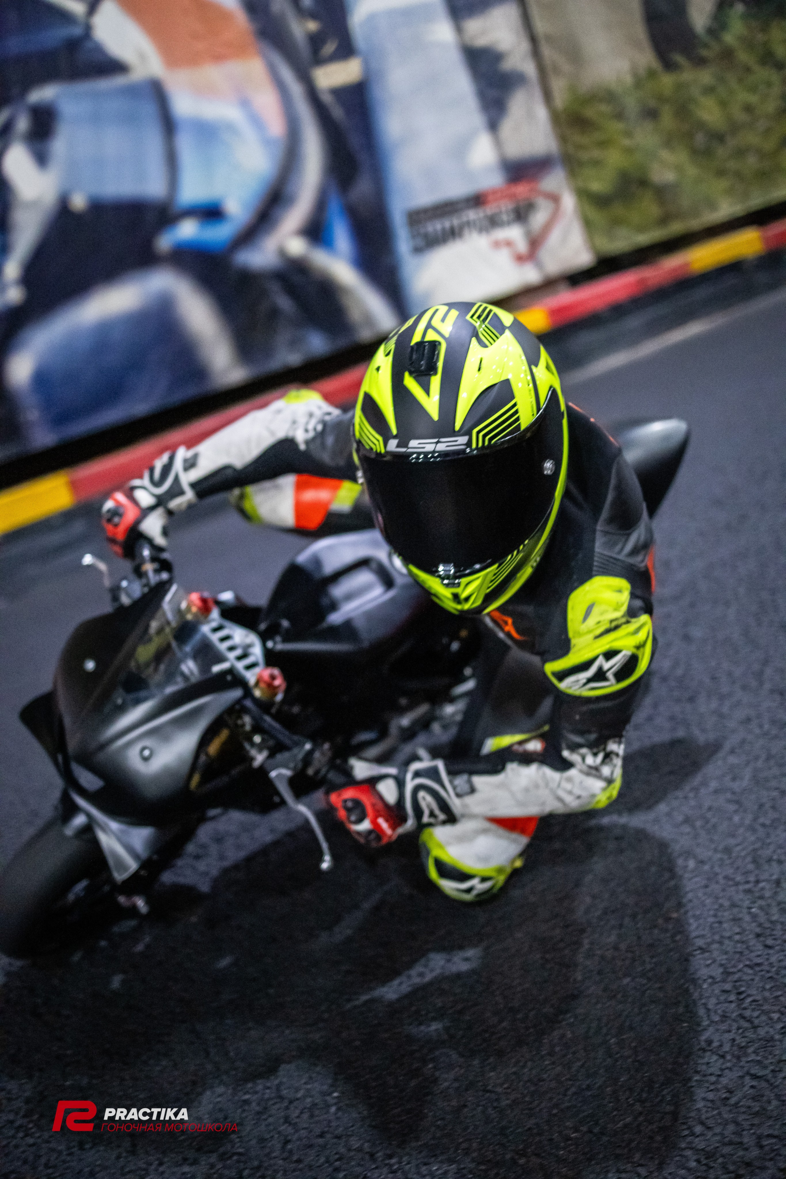 Гонка на выносливость 29.12.2023