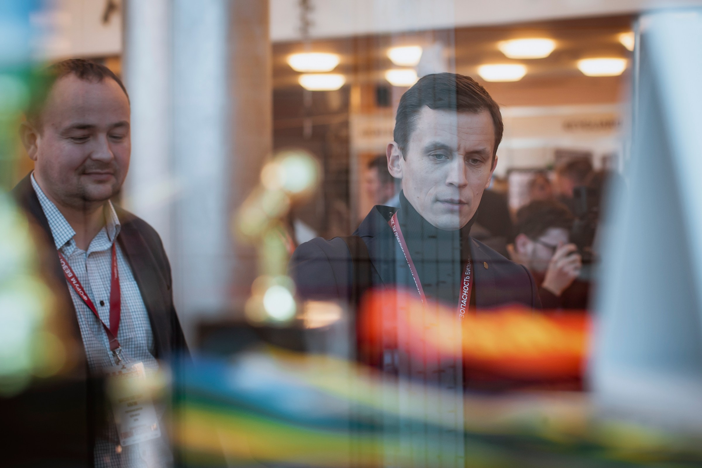 IX Форум Безопасность бизнеса 2019. Сфера безопасности