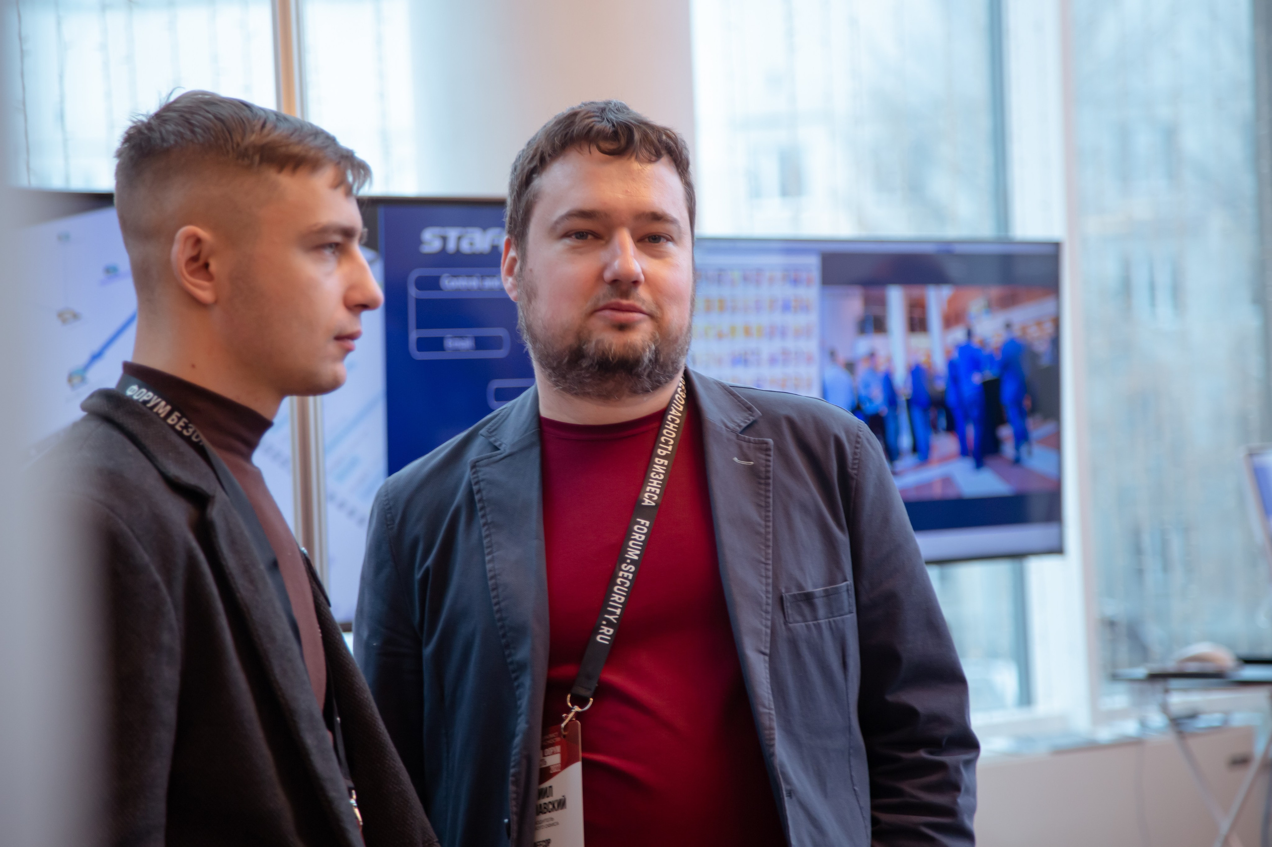 XII Форум Безопасность бизнеса 2022. Сфера безопасности