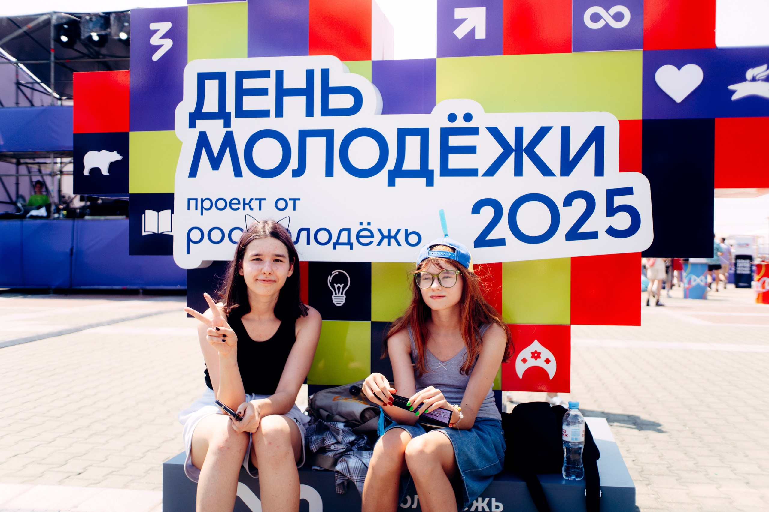 День Молодежи 2025. Фотограф в Хабаровске Денис Shoxie