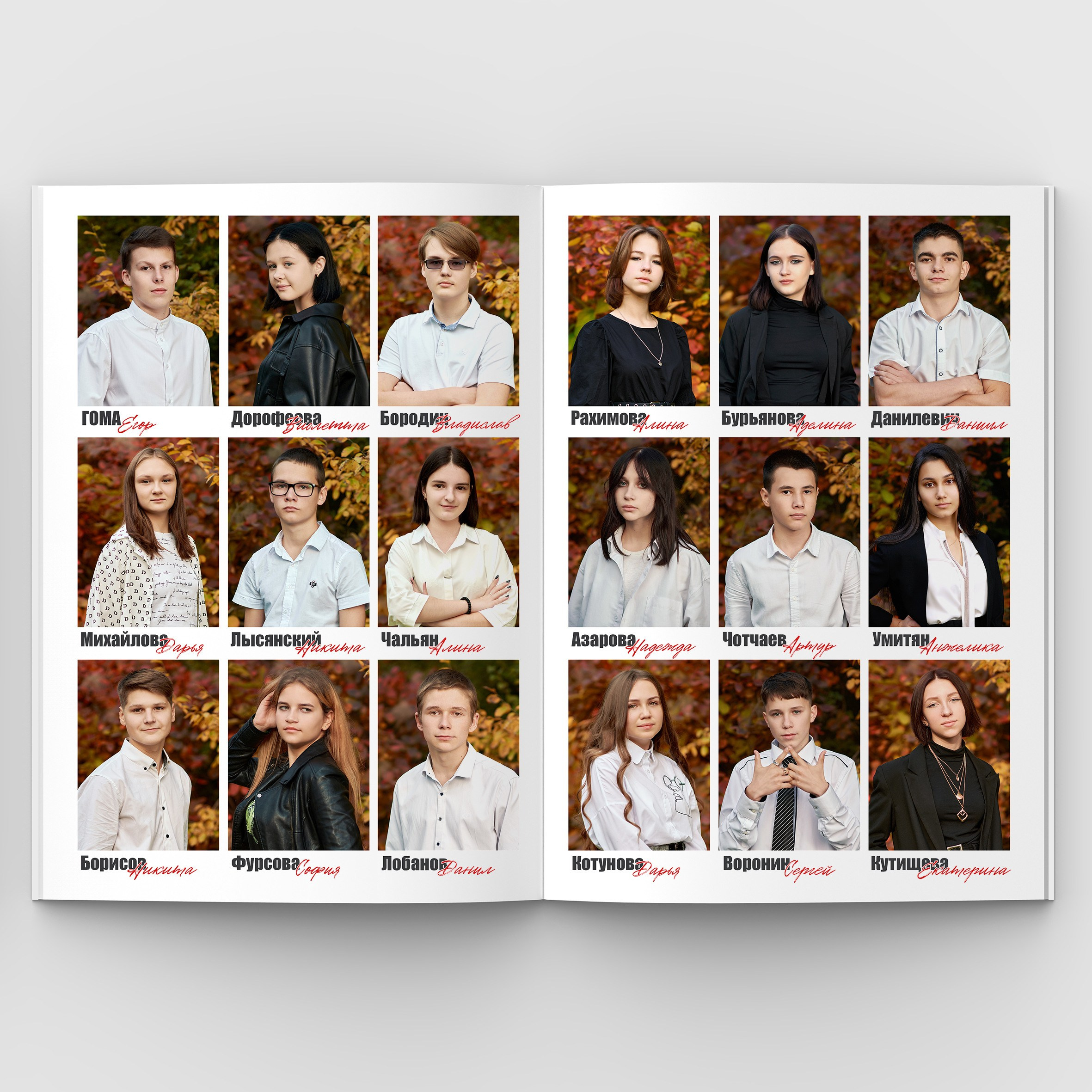 9-11класс. Фотограф в Ставрополе Рустам Рахимов