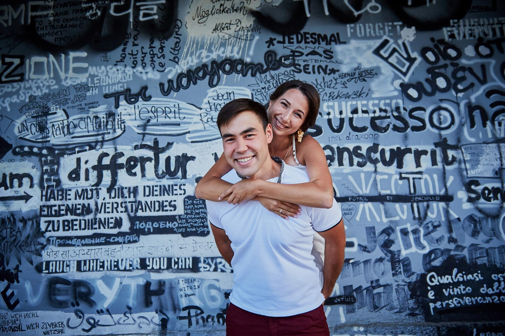 Дмитрий и Анастасия. Свадебный фотограф в Самаре — Дмитрий Емец