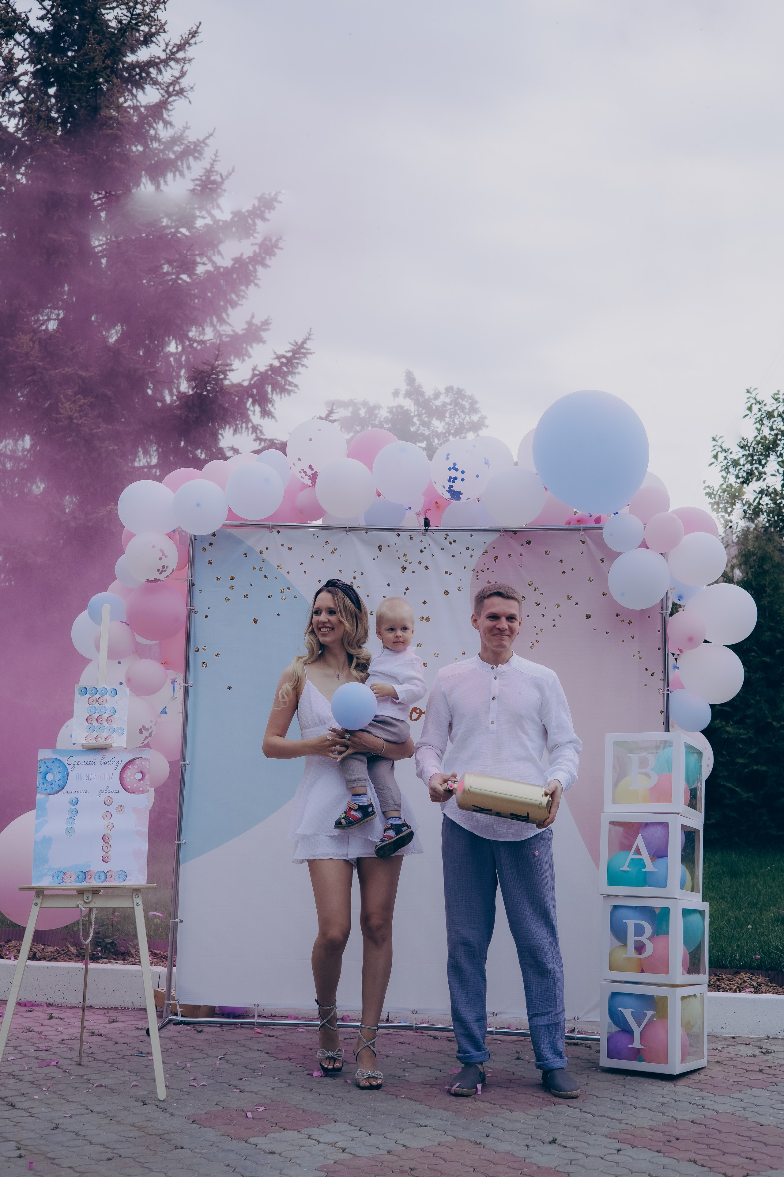 Гендер пати Андрея и Саши. Семейный фотограф в Сочи Любовь Переседова