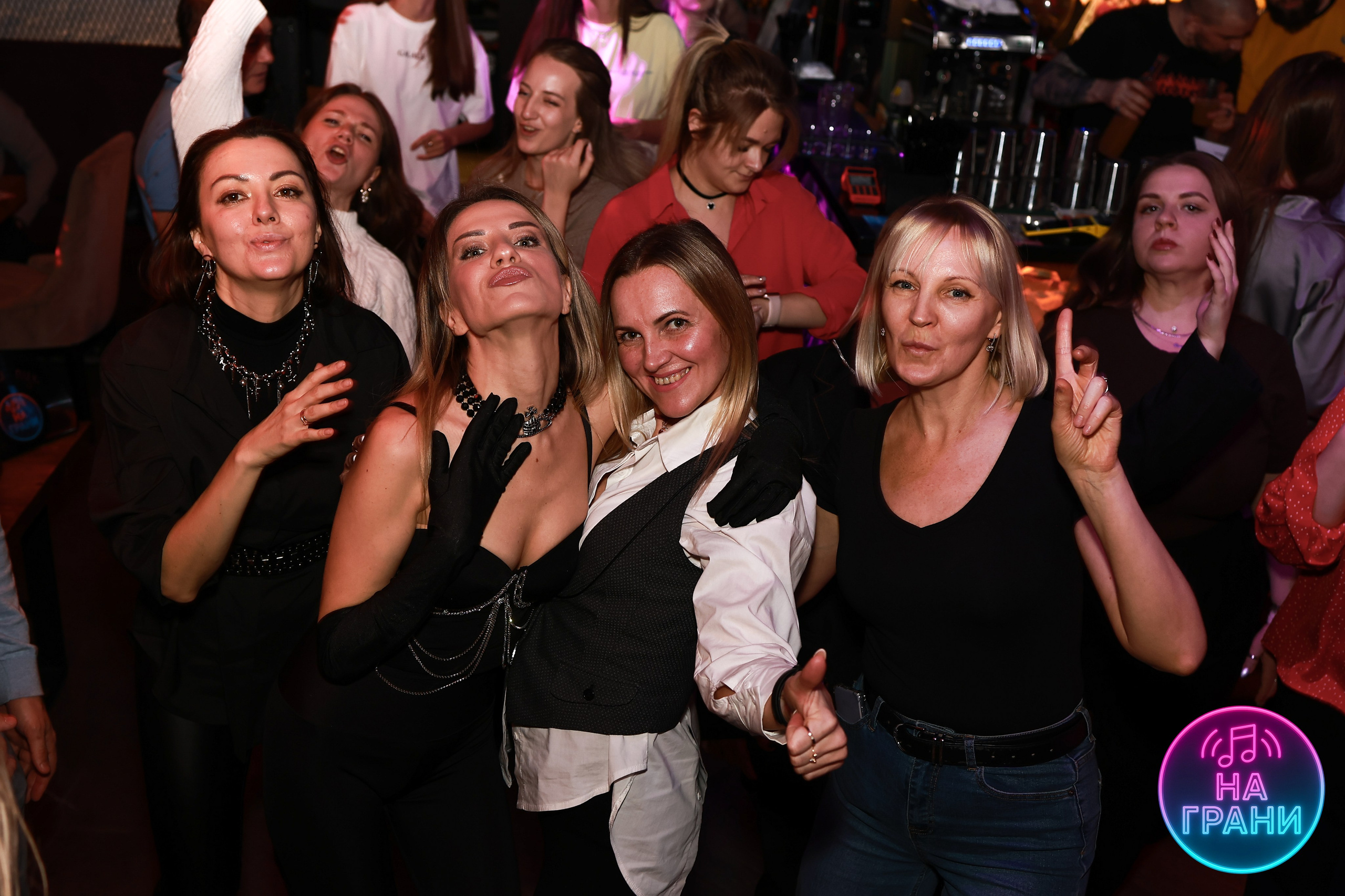 На грани (Квиз)