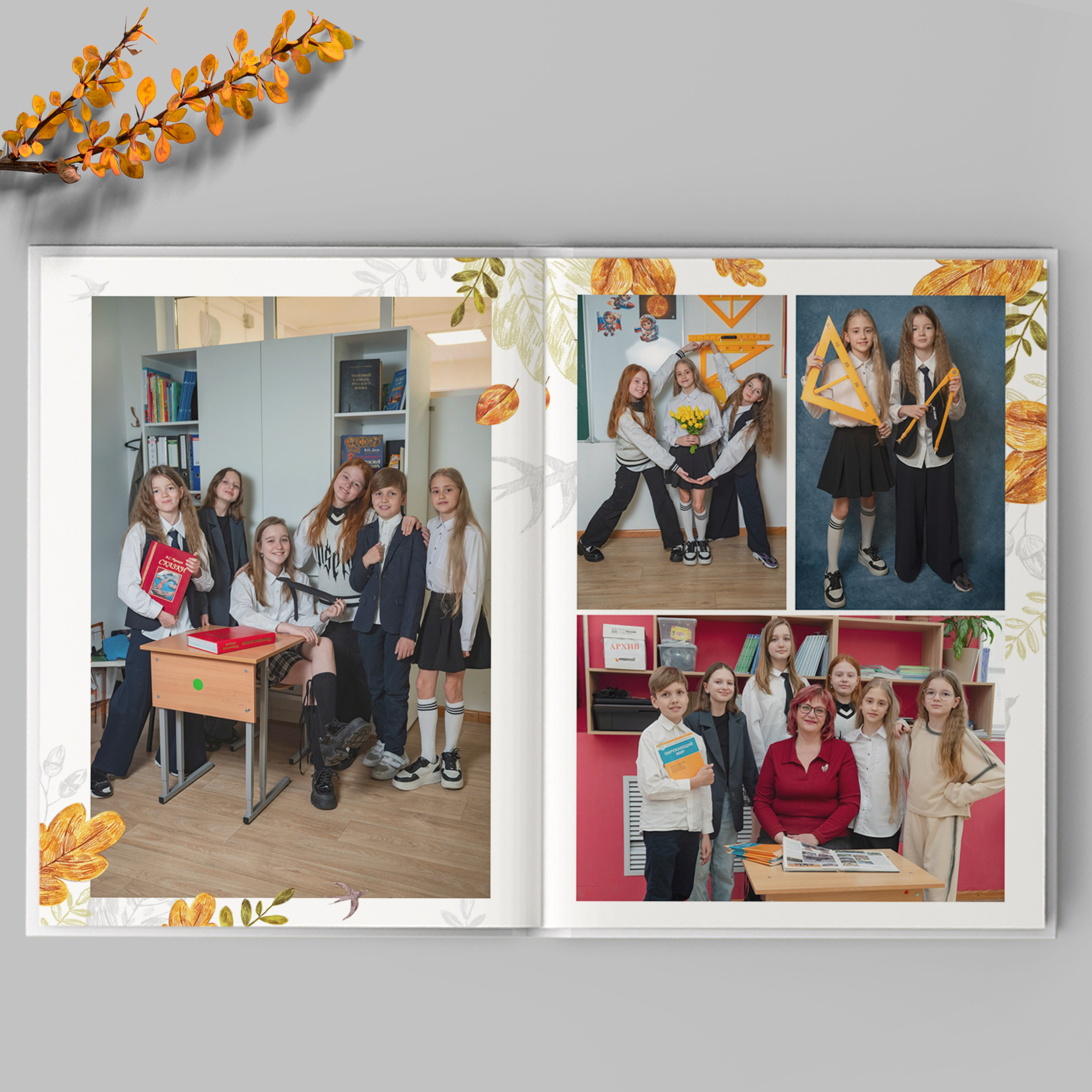 Выпускные альбомы для начальной школы | Фотограф в Пушкино и Московской области. Выпускные альбомы для школьников и детских садов — Пушкино и Московская область