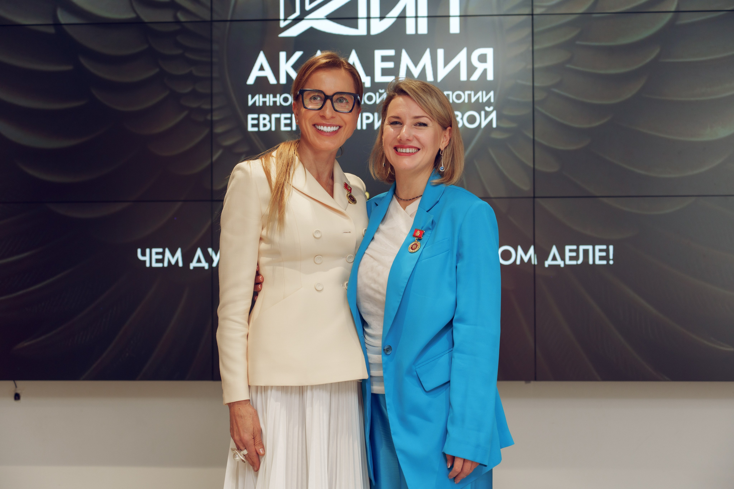 Конференция. Фотограф и ИИ-креатор Анна Бобринёва
