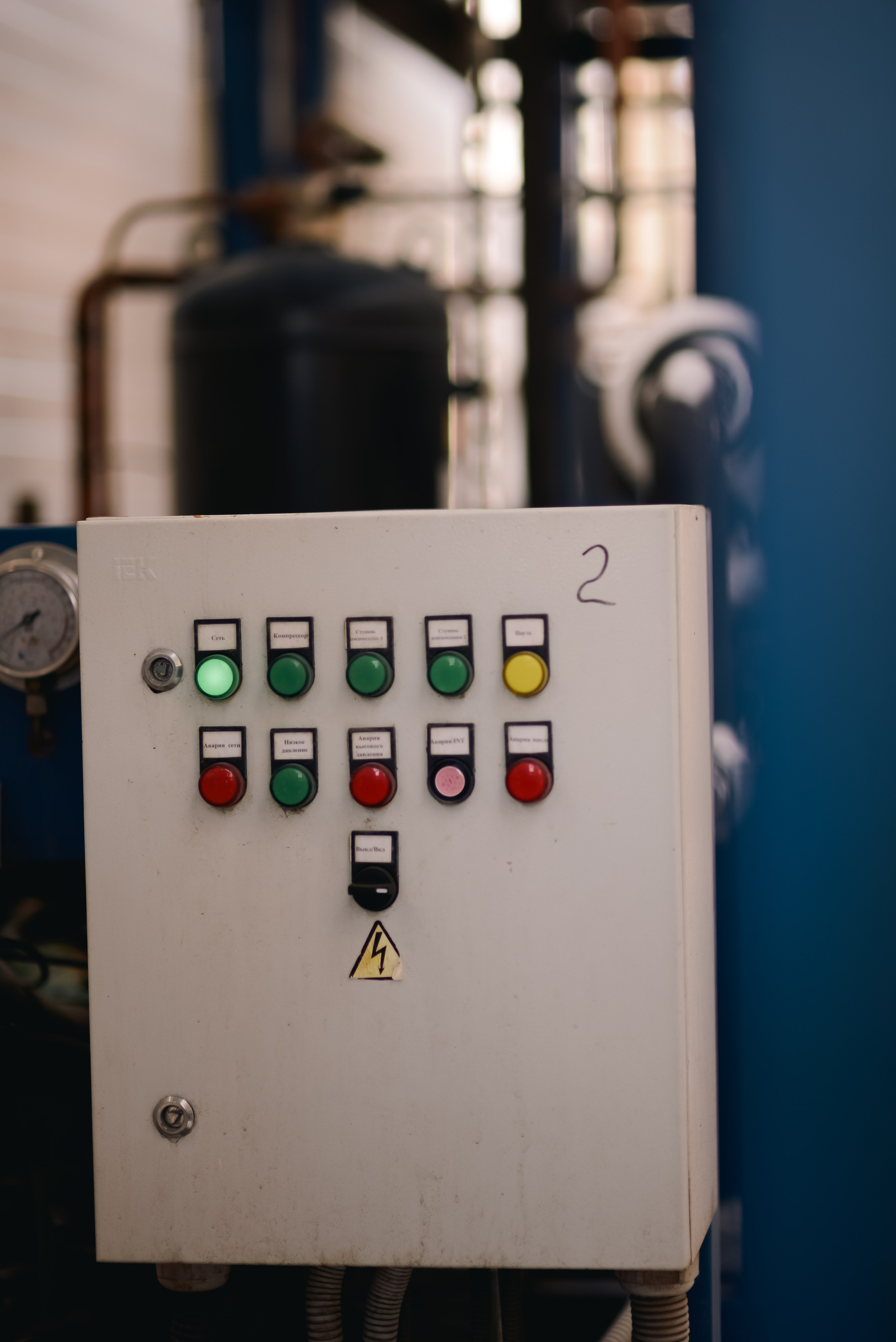 Система охлаждения на мясокомбинате. Ресурс Комлект Сервис