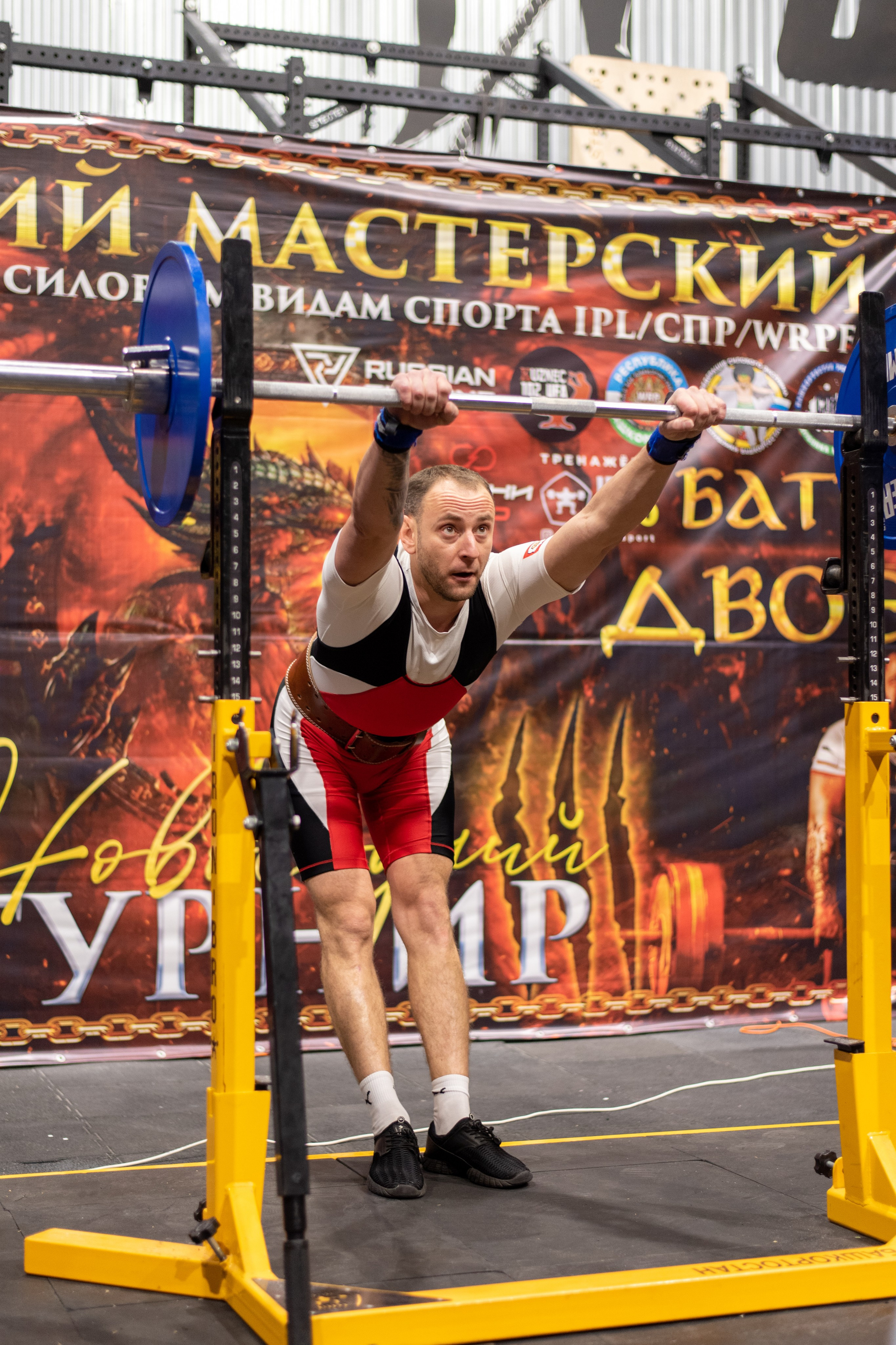 Фоторепортаж с турнира по пауэрлифтингу