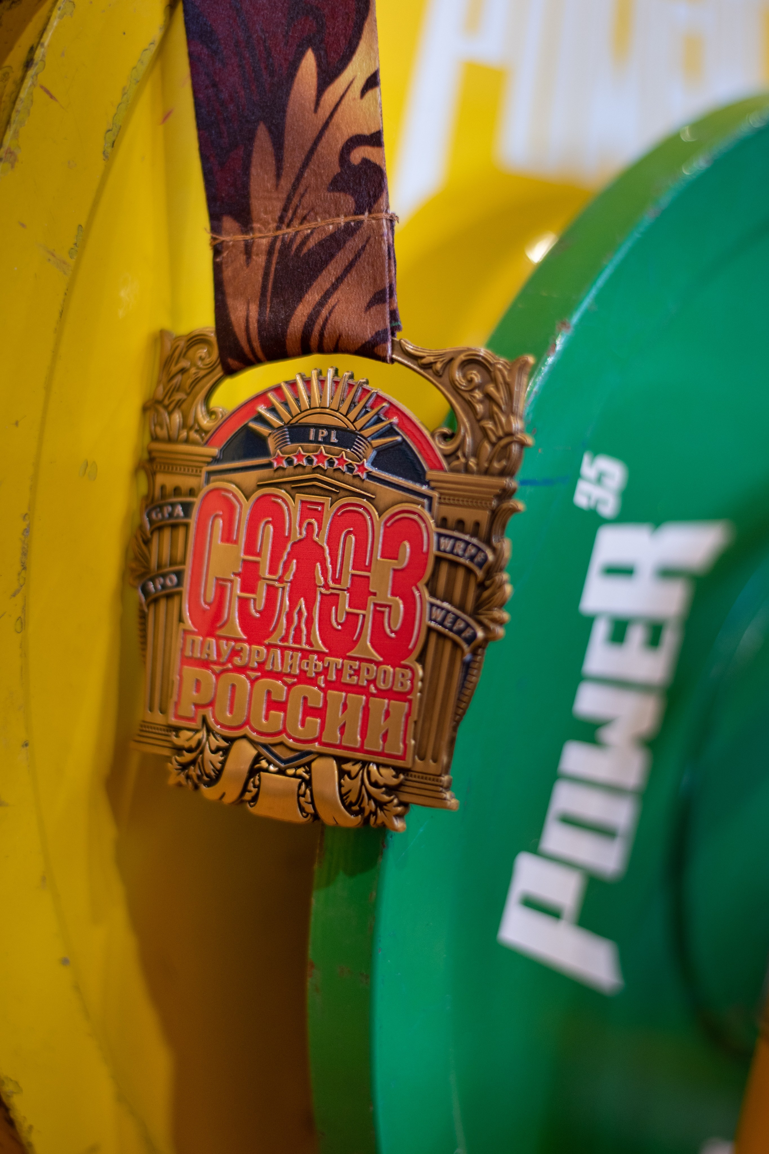 Репортаж с турнира по пауэрлифтингу