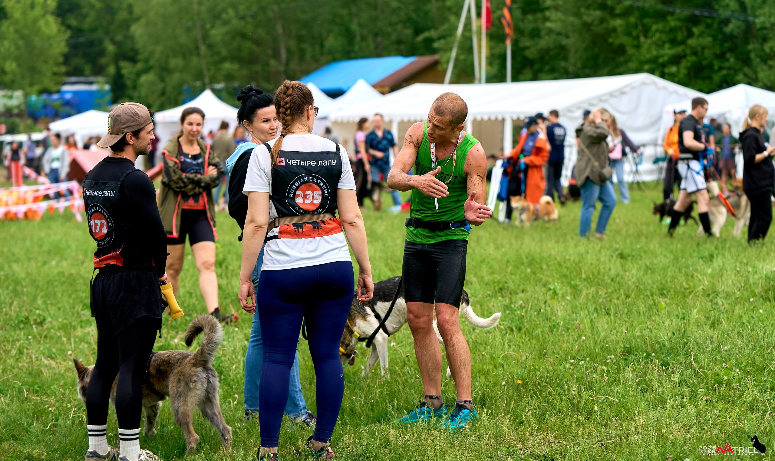 Russian Extreme Dog Trail — 2025