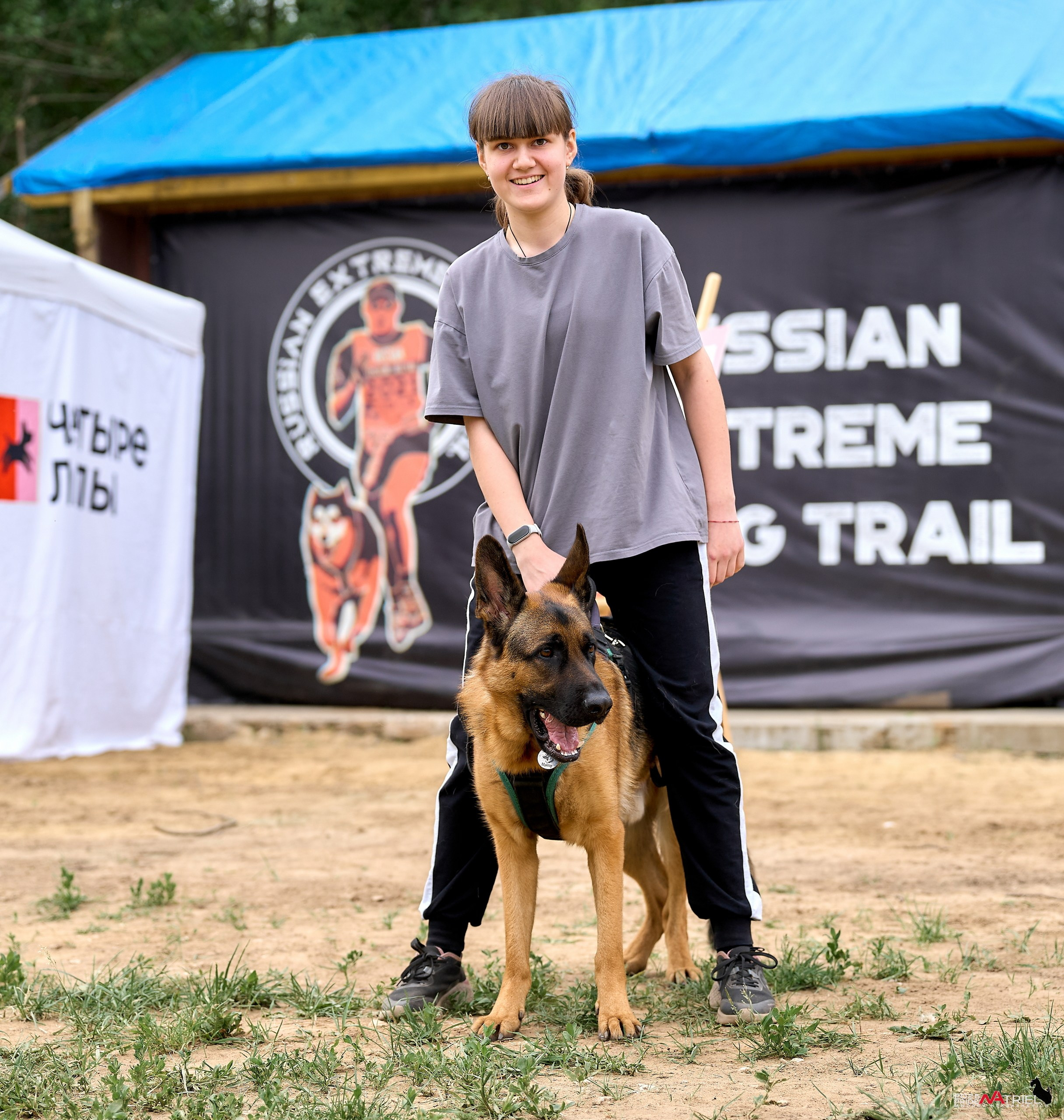 Russian Extreme Dog Trail — 2025