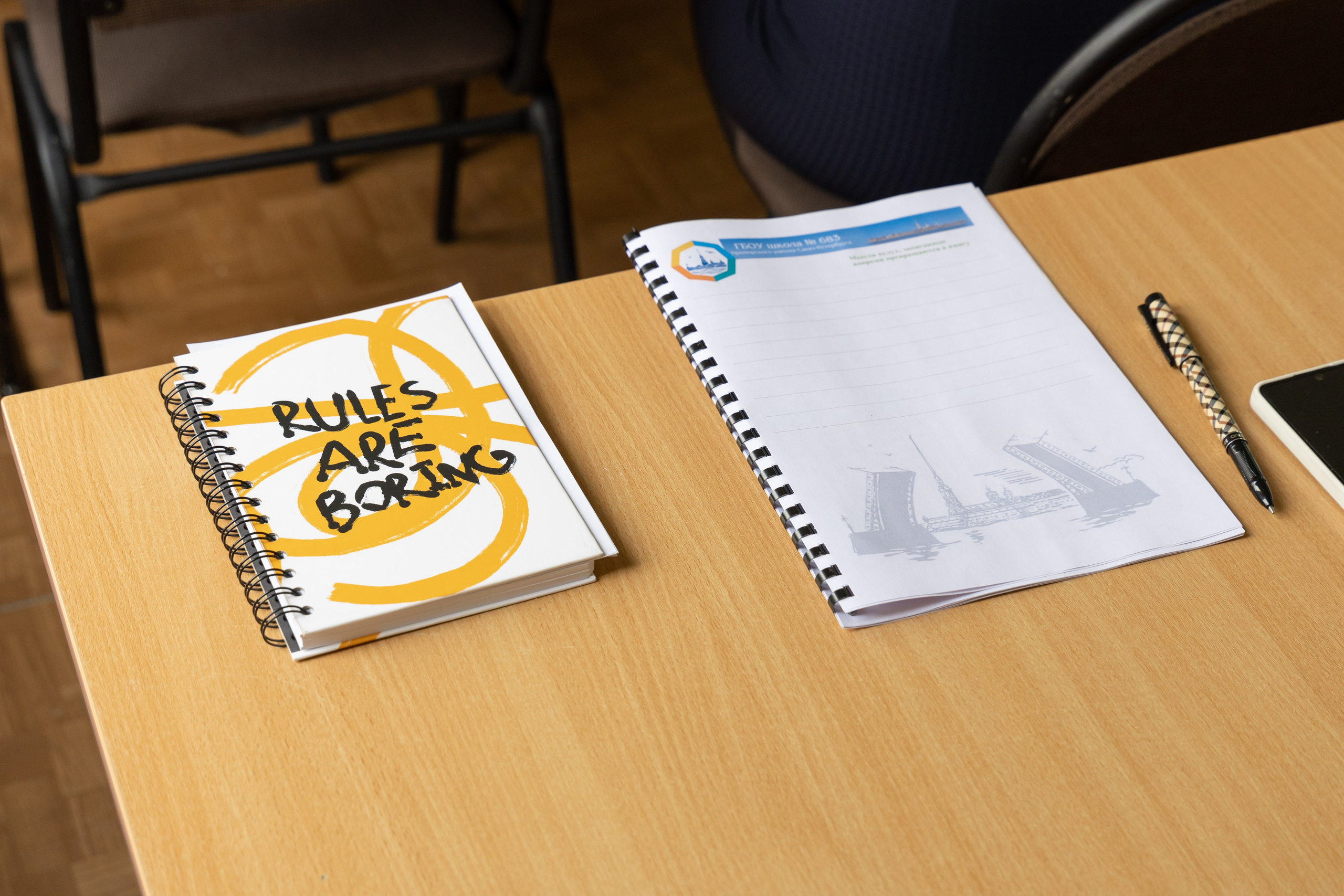 XIV ПМОФ '24. Школа 683. Евгений Матвеев — фотограф в Санкт-Петербурге