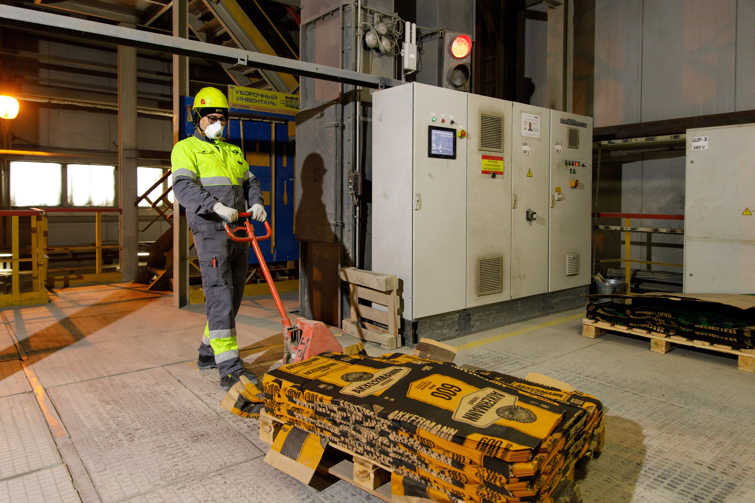 Съёмка производства для Akkermann Cement. Фотограф Дмитрий Молчанов | Фотограф Пермь | Фотограф