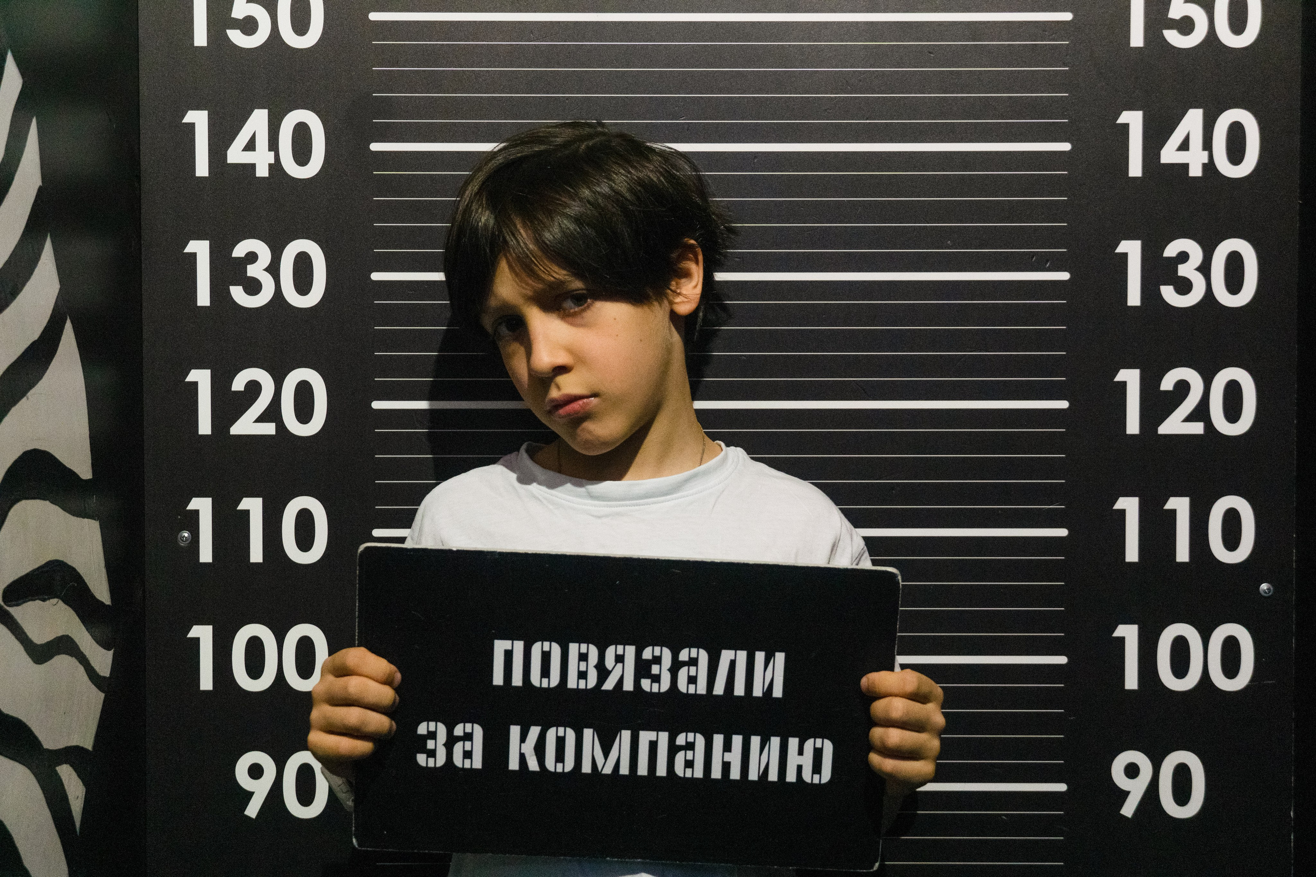 ВДНХ Смайл парк.Дети. Фотограф