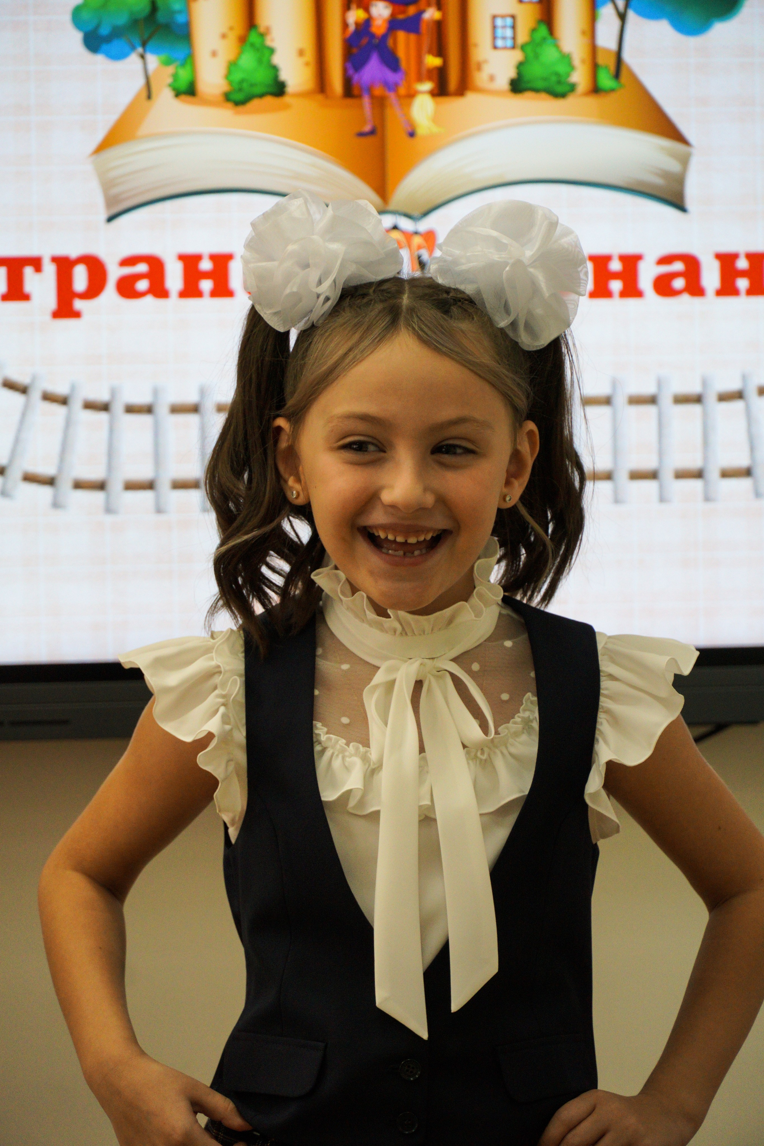 День Знаний. Фотограф