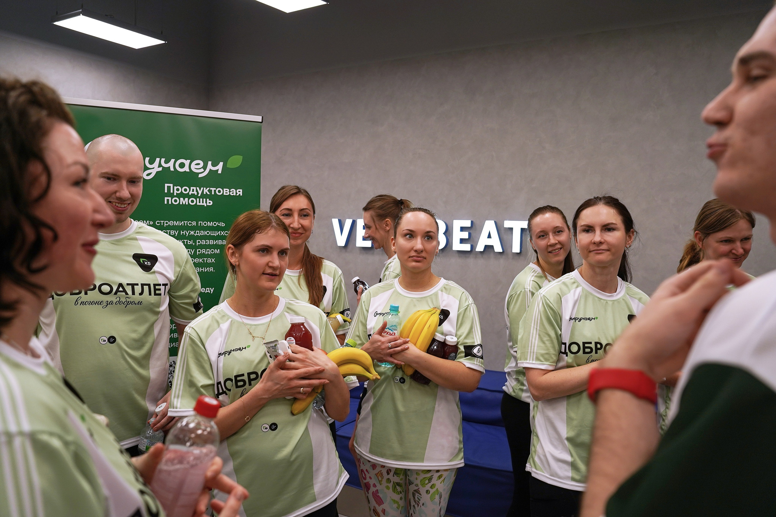 VELOBEAT X5Group. Фотограф