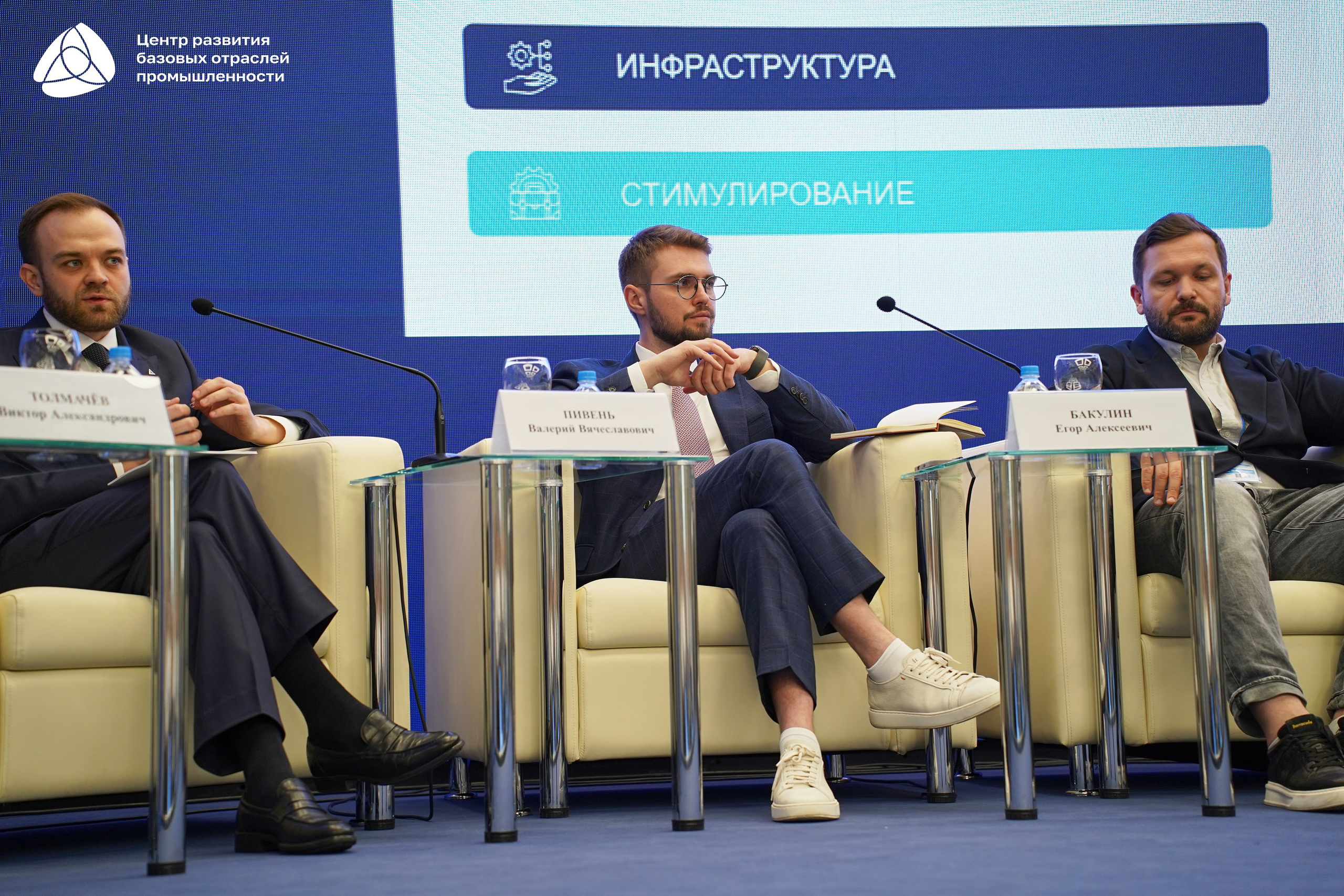 Металлообработка 2025. Фотограф