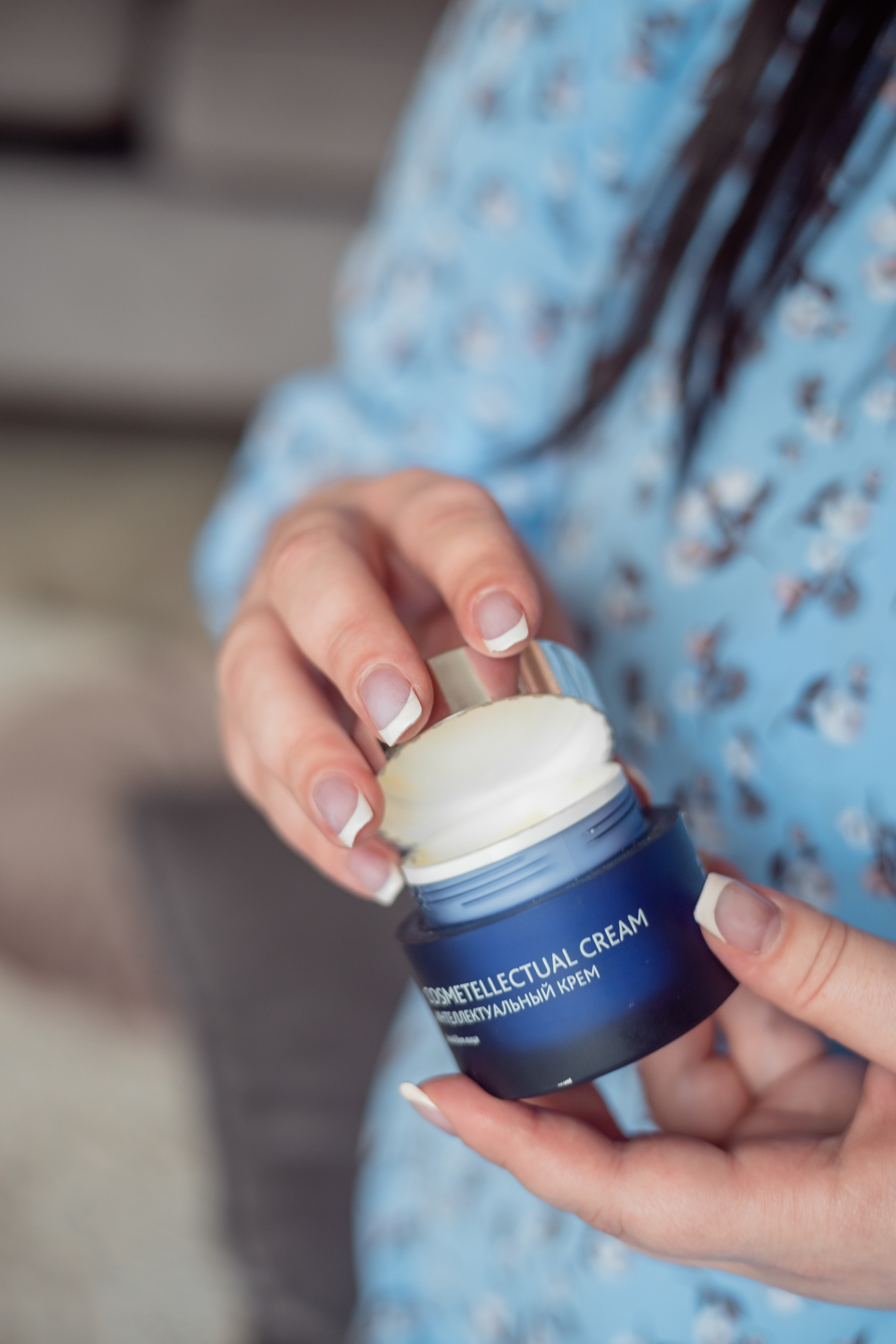 Сетевые продажи/ Сибирское здоровье. Фотограф Елена Медок Калининград