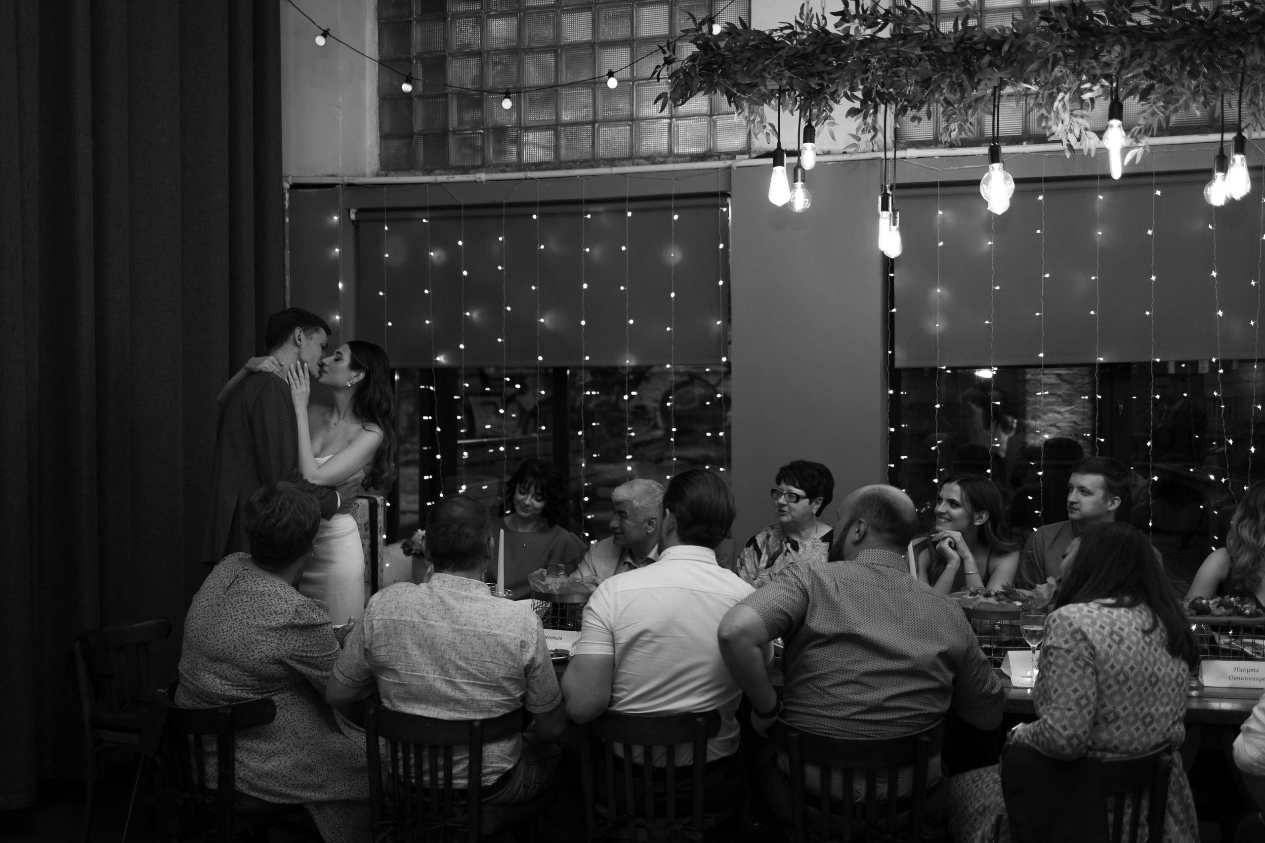 Алина и Дима. Свадебный и семейный фотограф Тина Ленина Москва/Санкт-Петербург