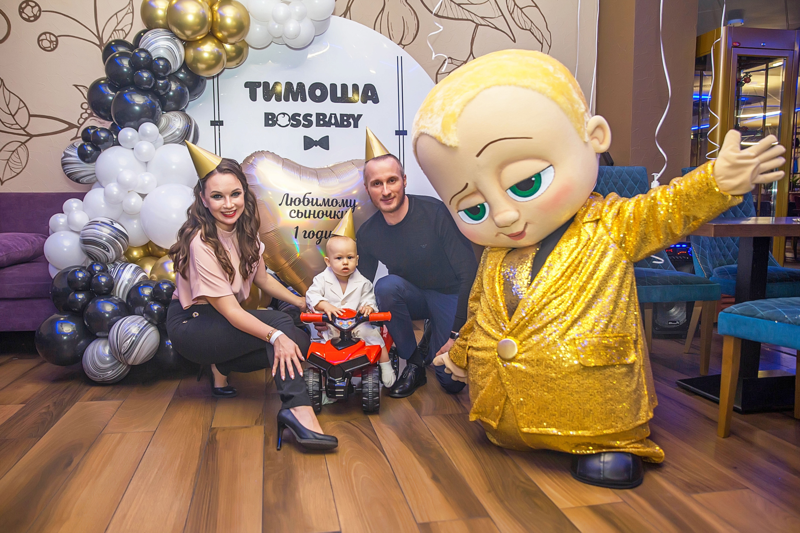 Детские праздники. Семейный и детский фотограф в Нижнем Новгороде