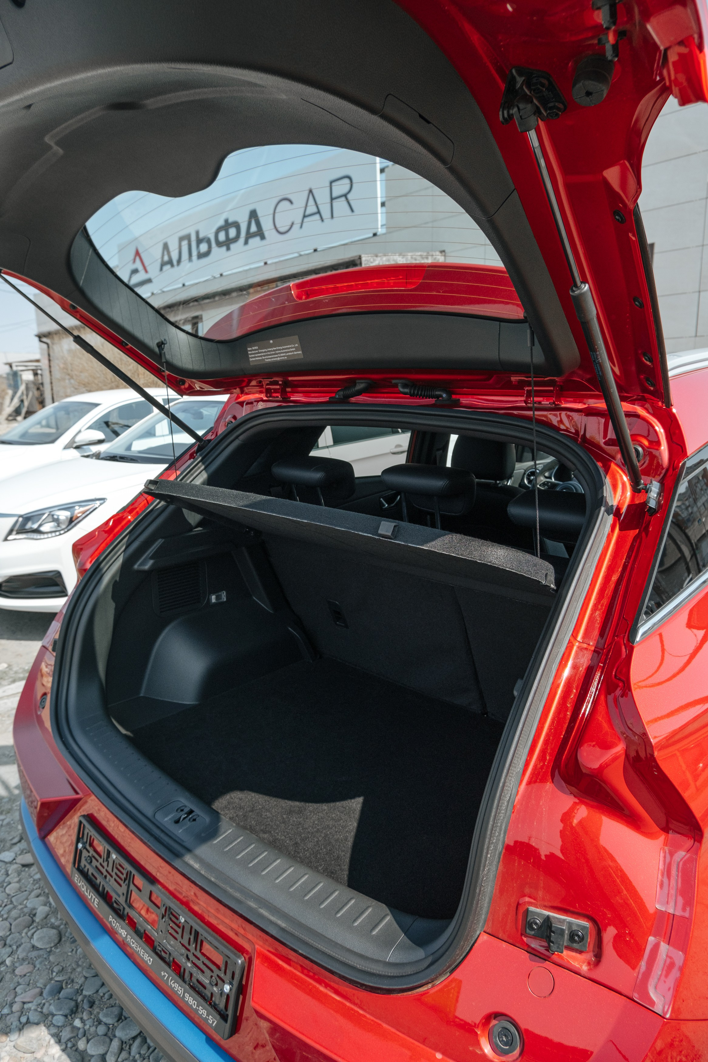 EVOLUTE I-JOY. Фуд и предметный фотограф Виталий Морозов г. Москва