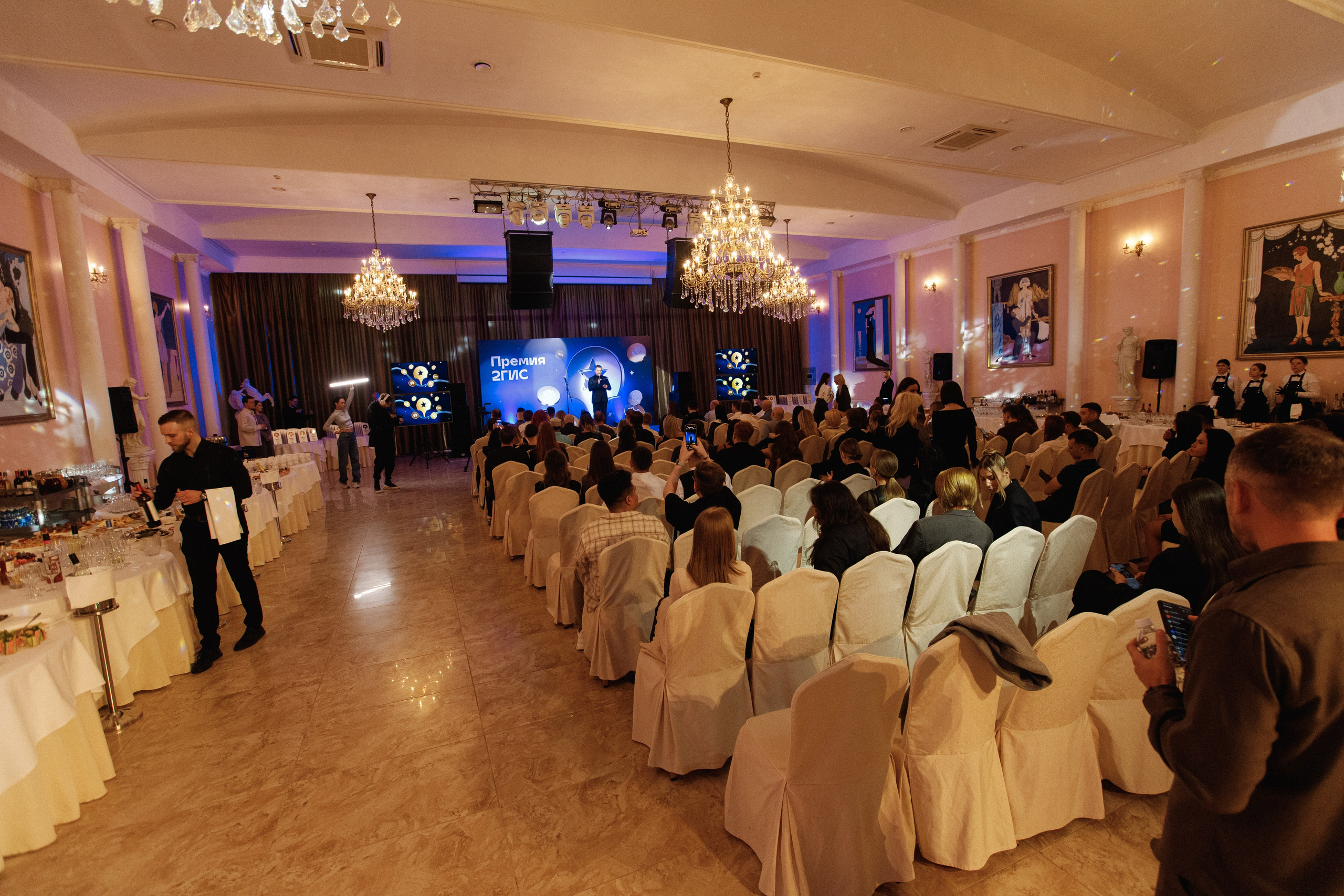 ПРЕМИЯ 2ГИС 2025 [PART I]. СВОИ. ФОТООТЧЕТЫ-СОБЫТИЯ-МЕСТА