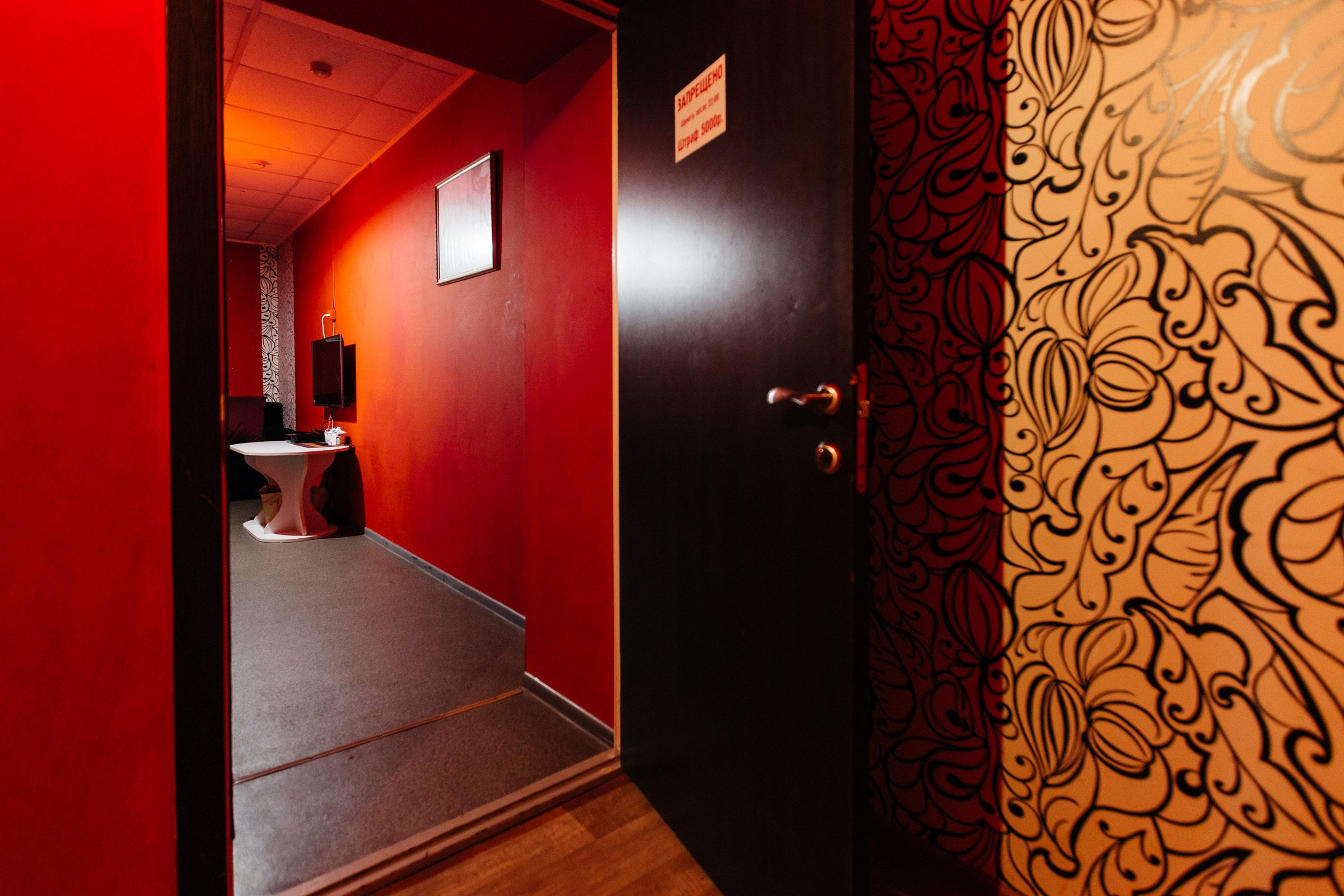 Геодезическая, 5/1 (лофт). Душевный фотограф Ваших самых ярких событий Марина Погребняк