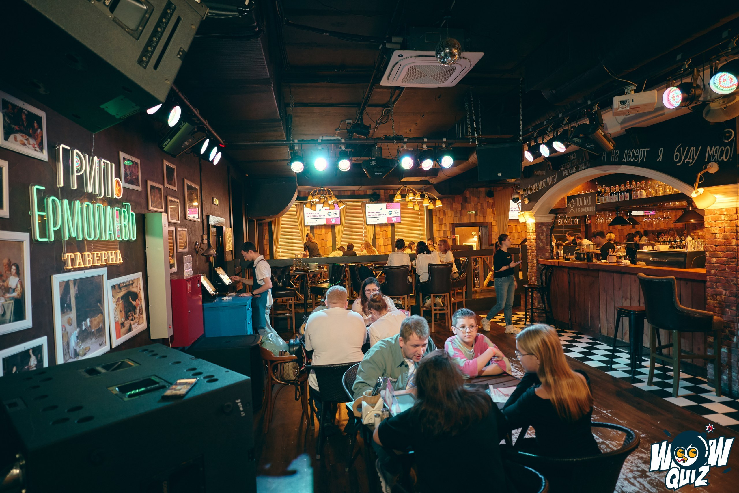 Фотограф в развлекательные заведения