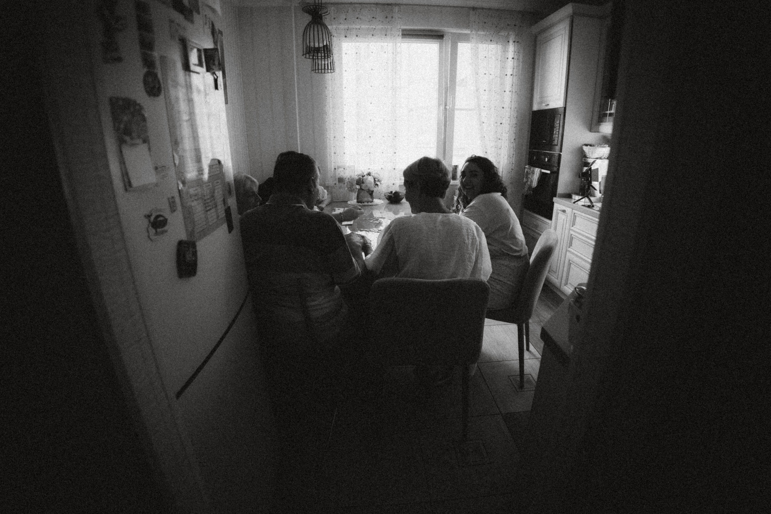 Дэзи и ее семья