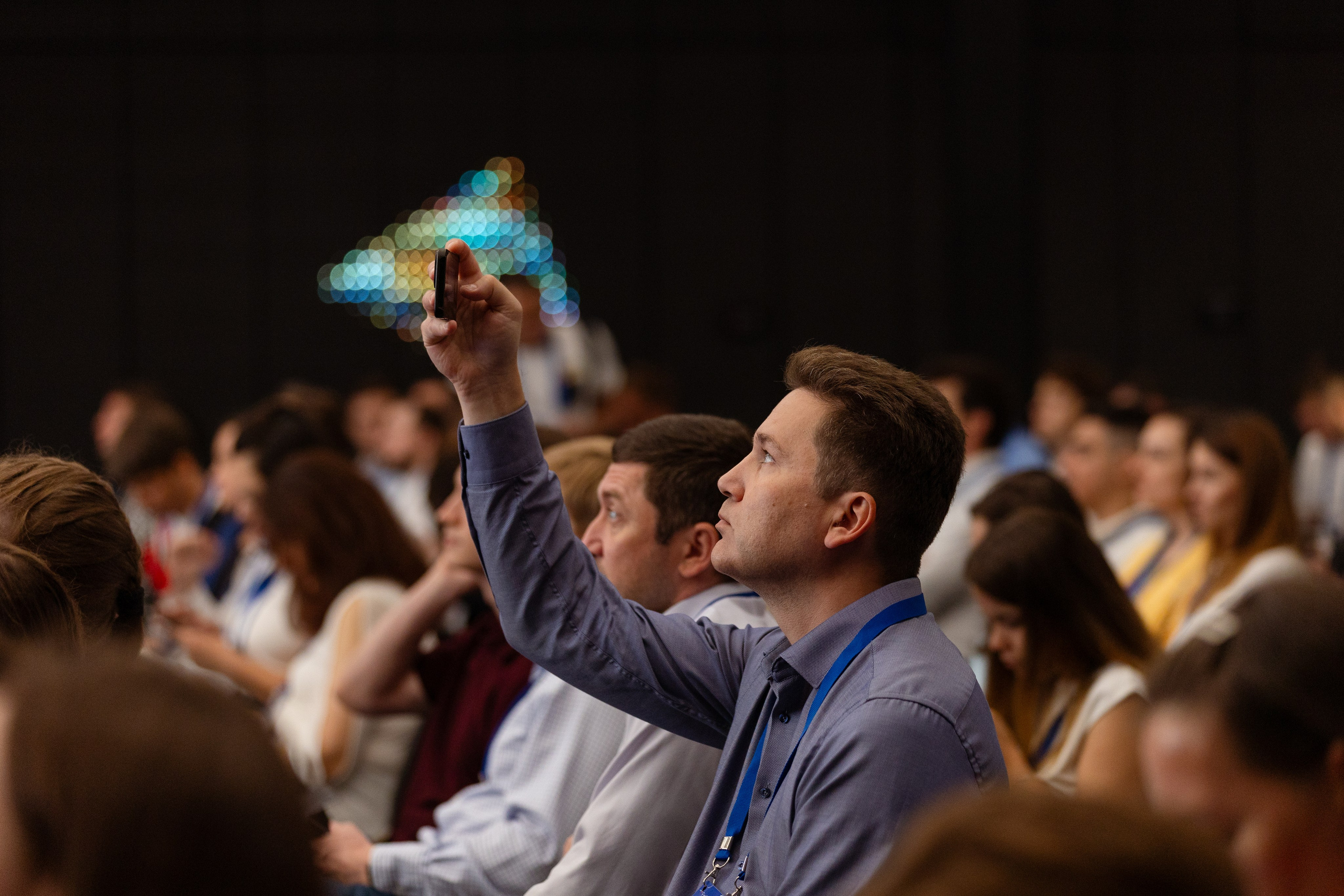 Конференция. Фотограф в Москве и московской области Елена Волкова