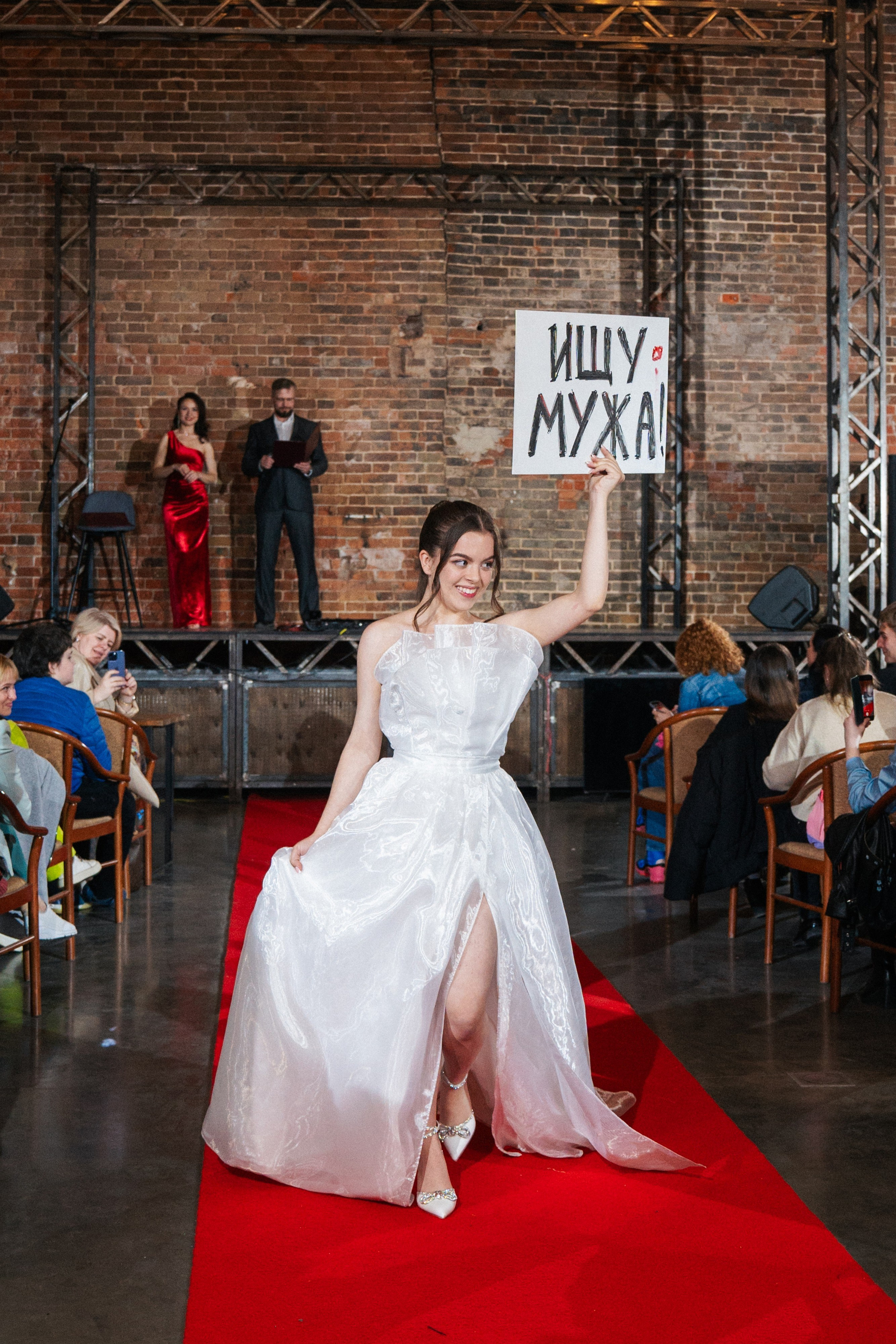 Fashion поединок | 1900. Фотограф в Воронеже Ольга Космодемьянская