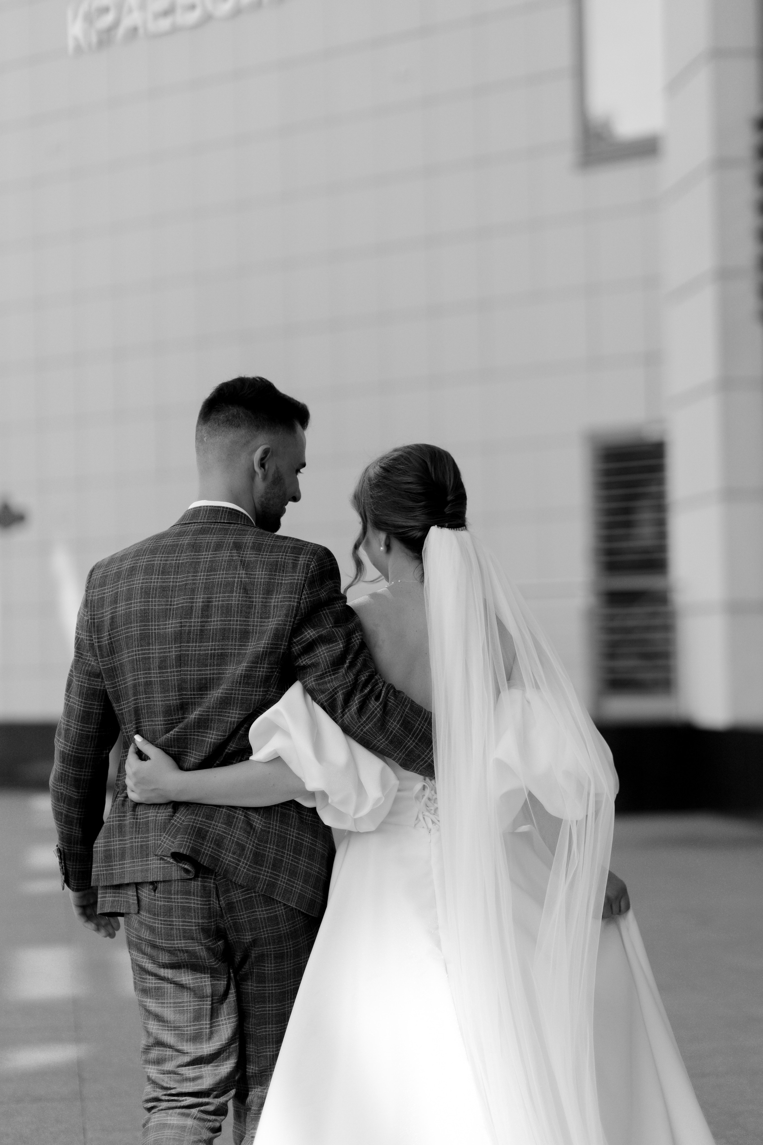 Дмитрий и Александра. Самый теплый фотограф в Краснодаре Рябоконь Ксения