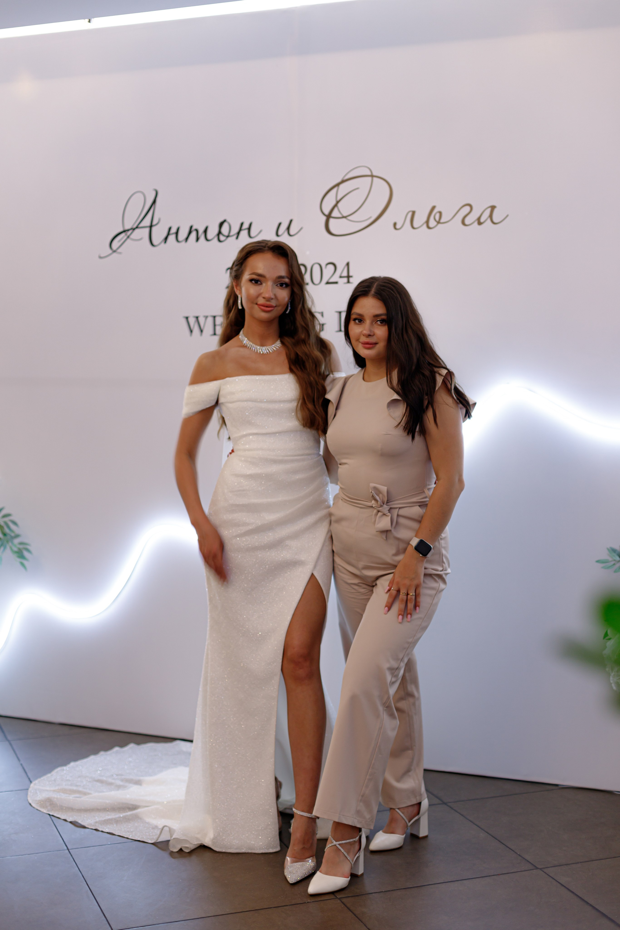 A&O wedding day. Photokarish