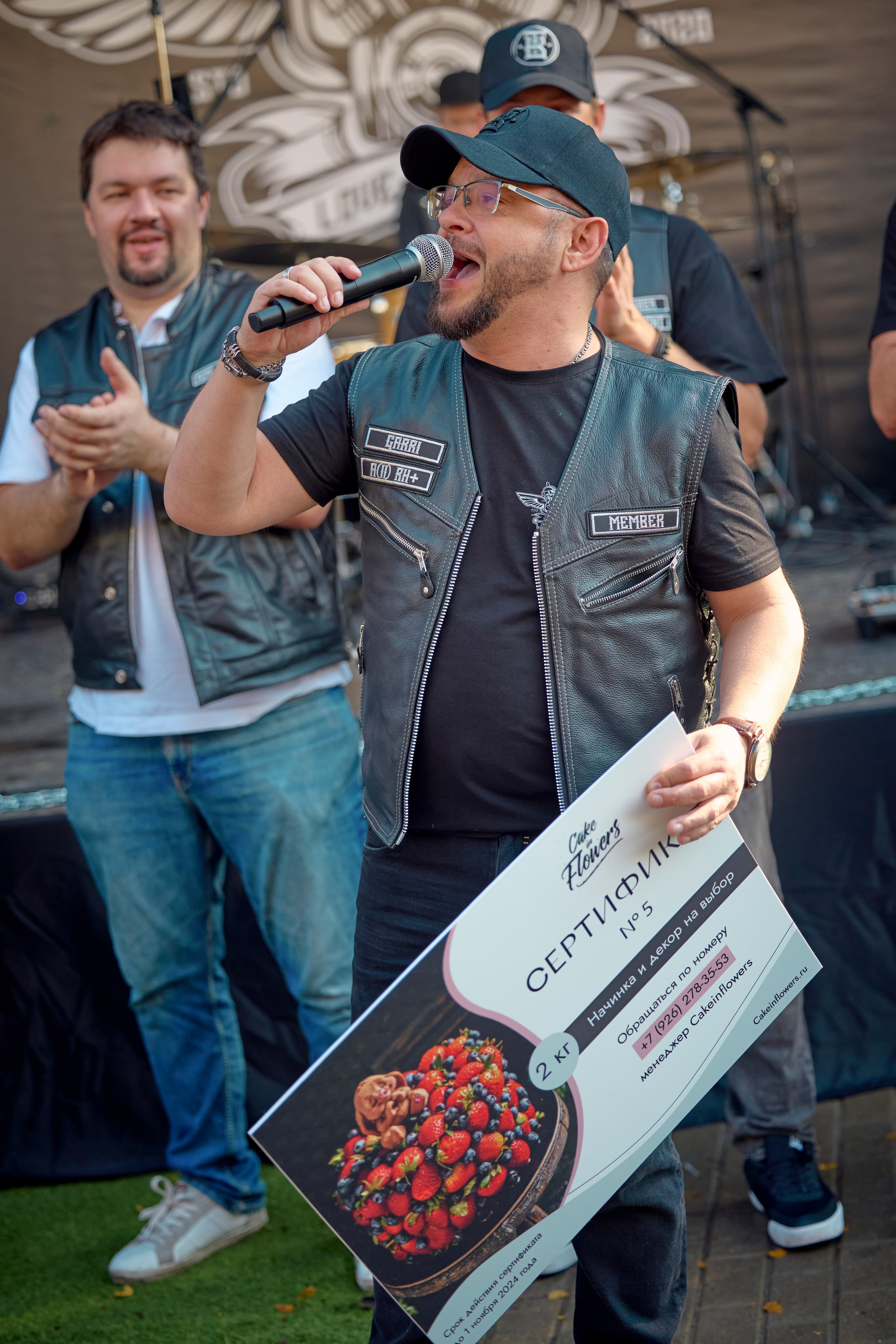 29.08.2024 Закрытие мотосезона True Bankers. Виктория Ахмылова. Фотограф в Москве