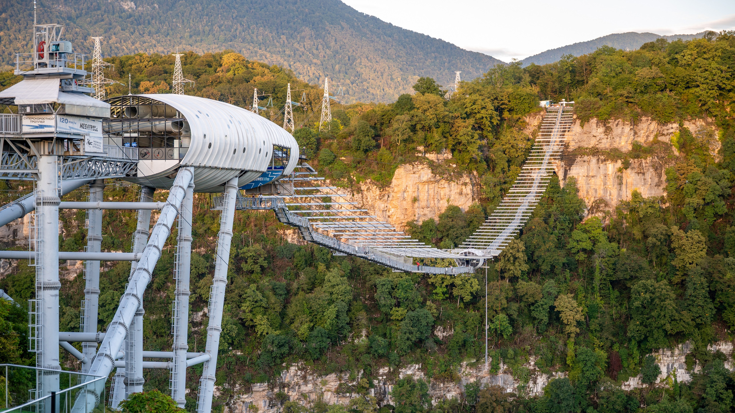 MICE мероприятие для компании Р-фарм. Репортажный фотограф в Красной Поляне и Сочи Павлюченко Екатерина