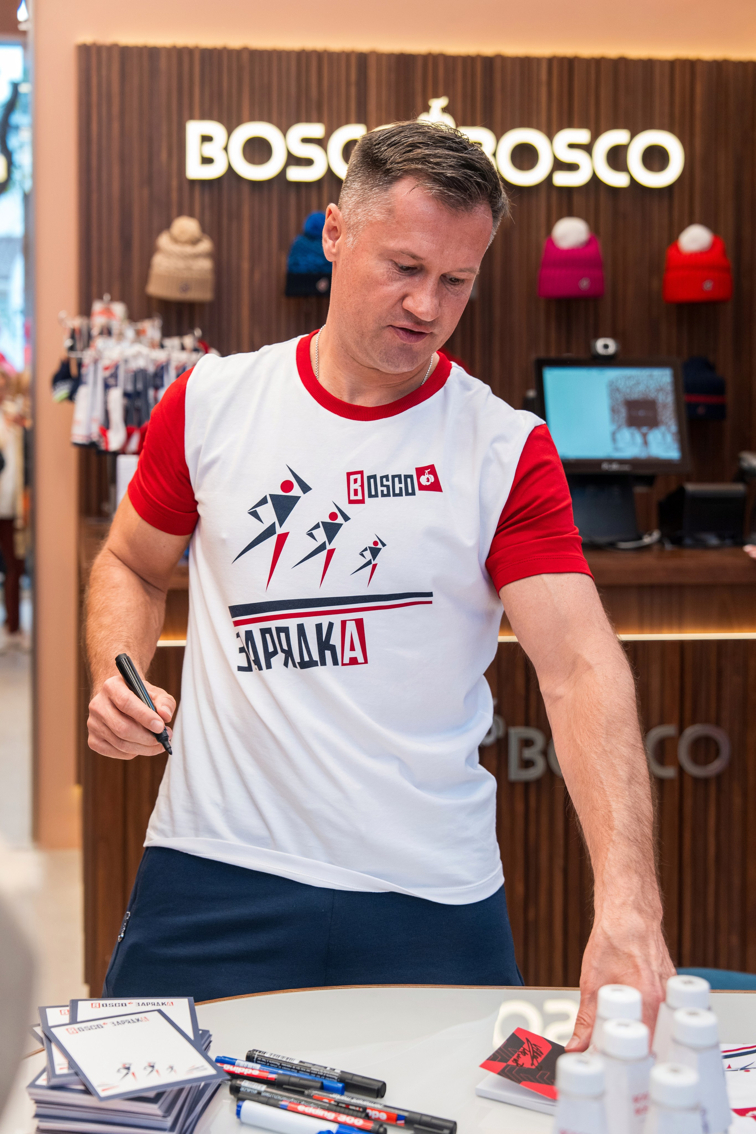 Открытие магазина Bosco в Геленджике. Репортажный фотограф в Красной Поляне и Сочи Павлюченко Екатерина