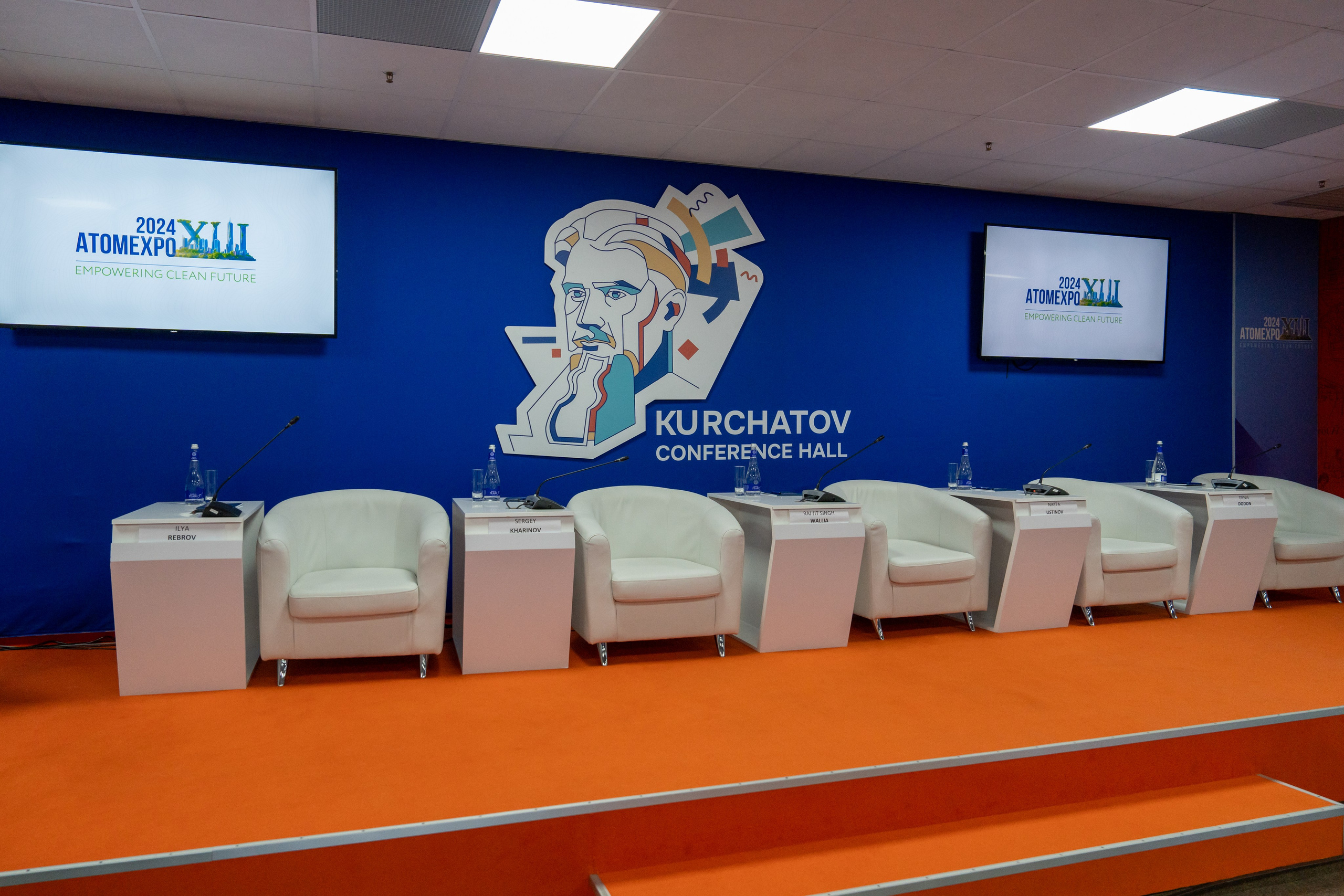 Форум АтомЭкспо 2024 Сириус. Репортажный фотограф в Красной Поляне и Сочи Павлюченко Екатерина