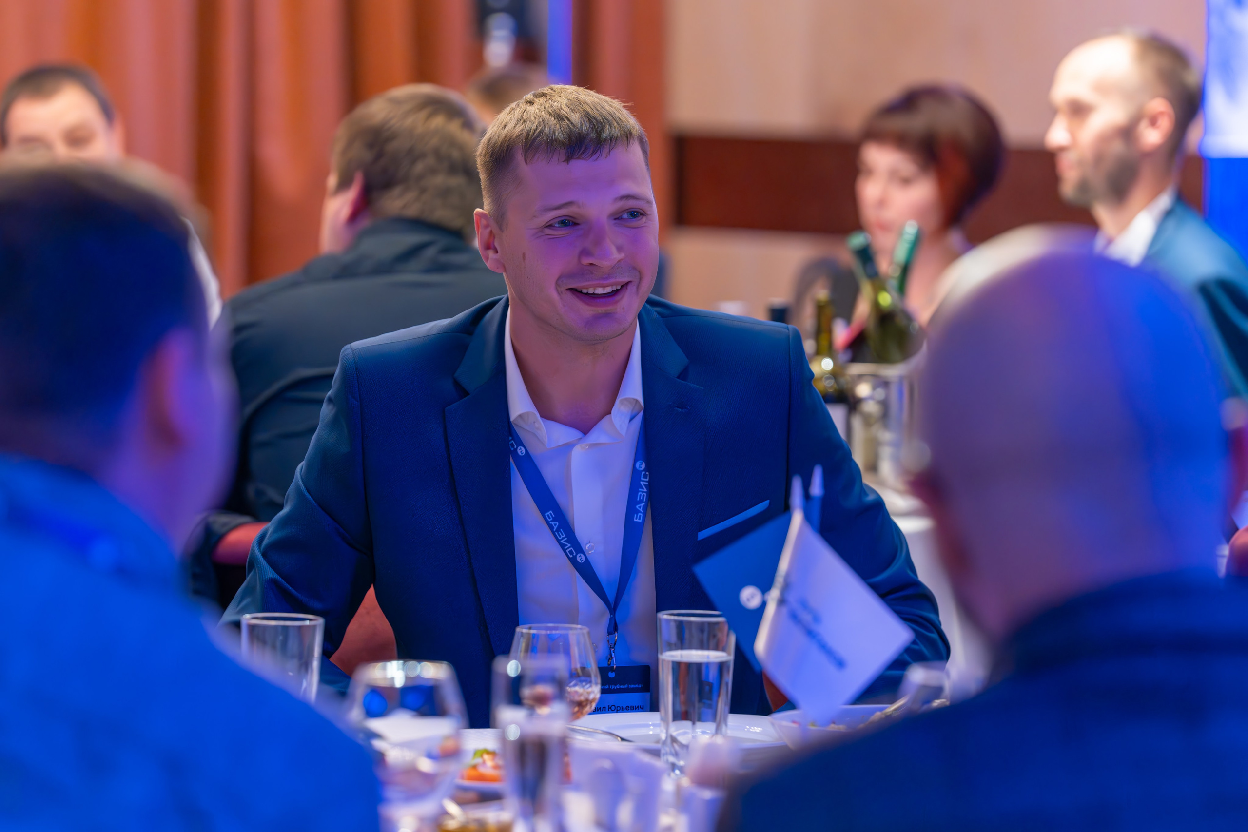 MICE мероприятие для компании «Базис». Репортажный фотограф в Красной Поляне и Сочи Павлюченко Екатерина