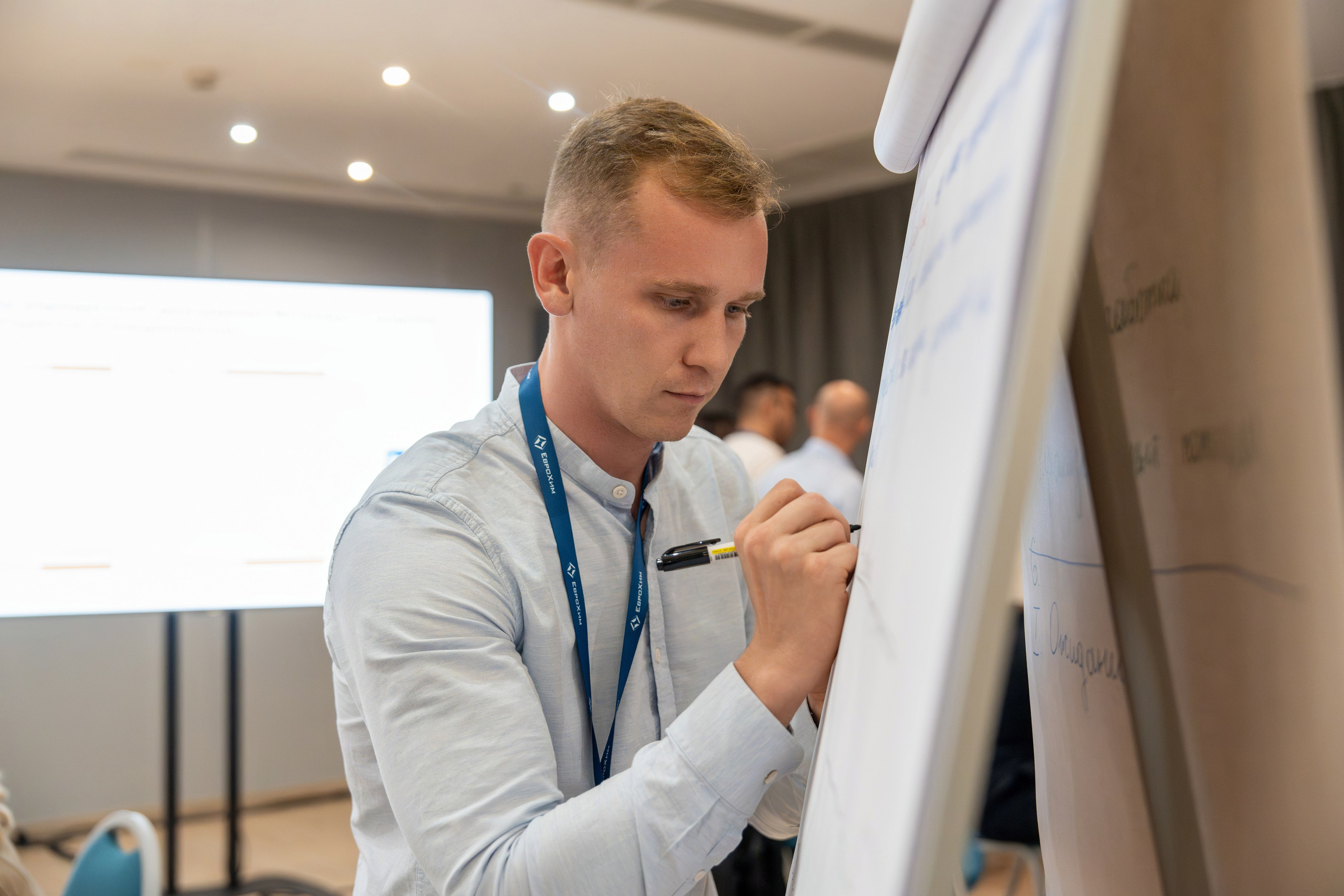 Форум развития 2024 ЕвроХим. Репортажный фотограф в Красной Поляне и Сочи Павлюченко Екатерина