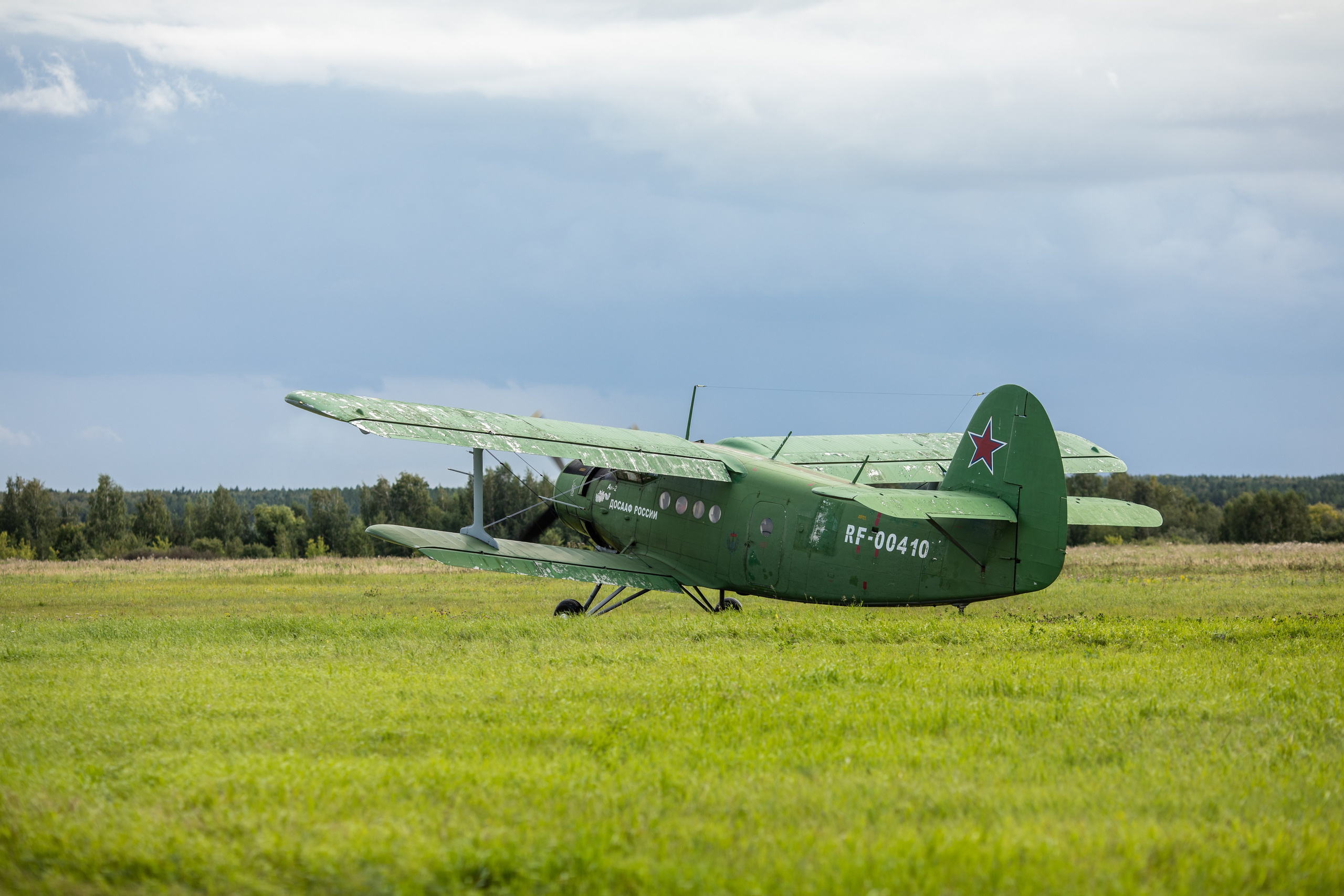 УЗСТ- Корпоративный тимбилдинг на аэродроме. Репортажный и свадебный фотограф в Челябинске Елисеев Павел