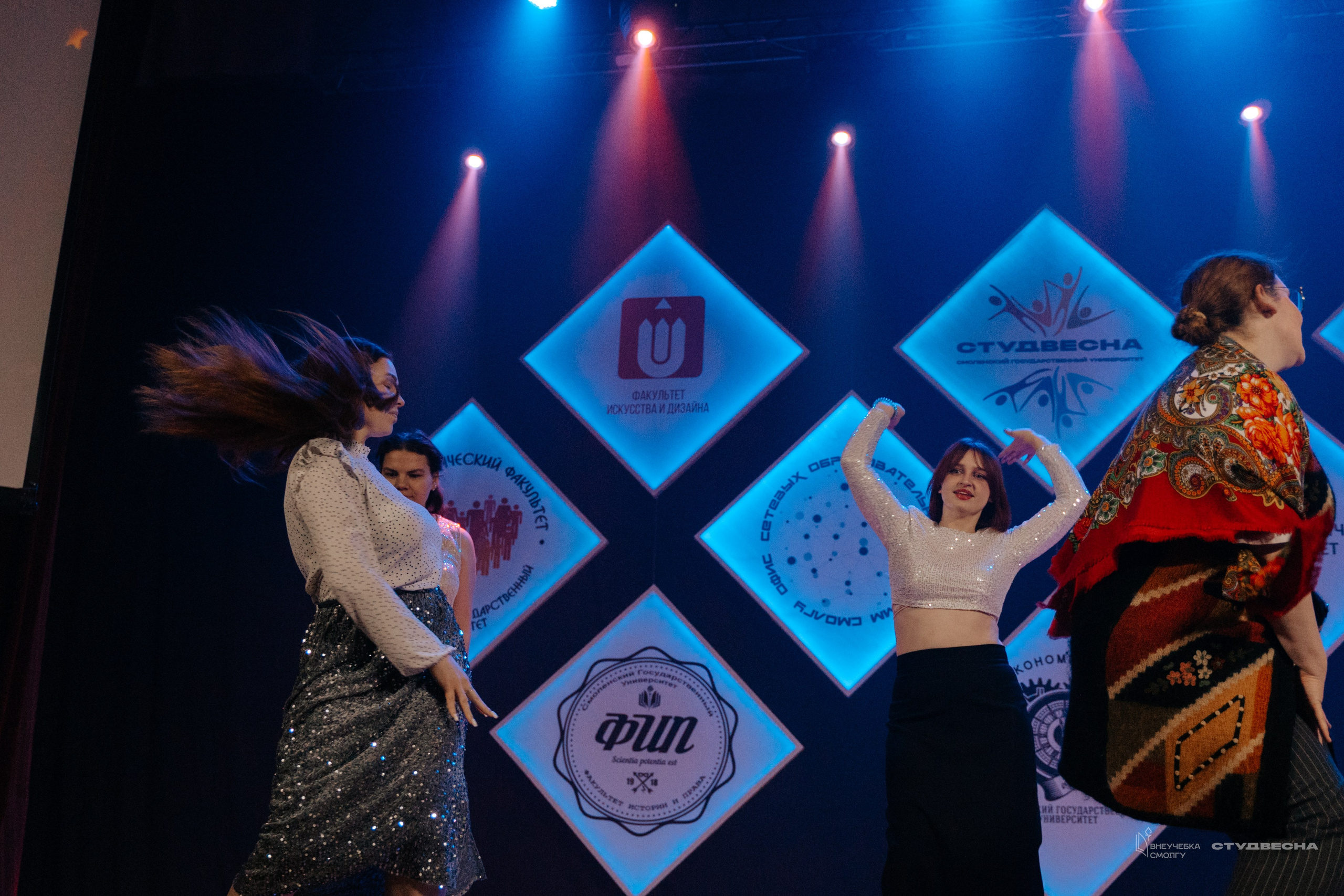 СмолГУ — Студвесна — Концертные программы — День 1. KiPPER Gallery — Фотограф