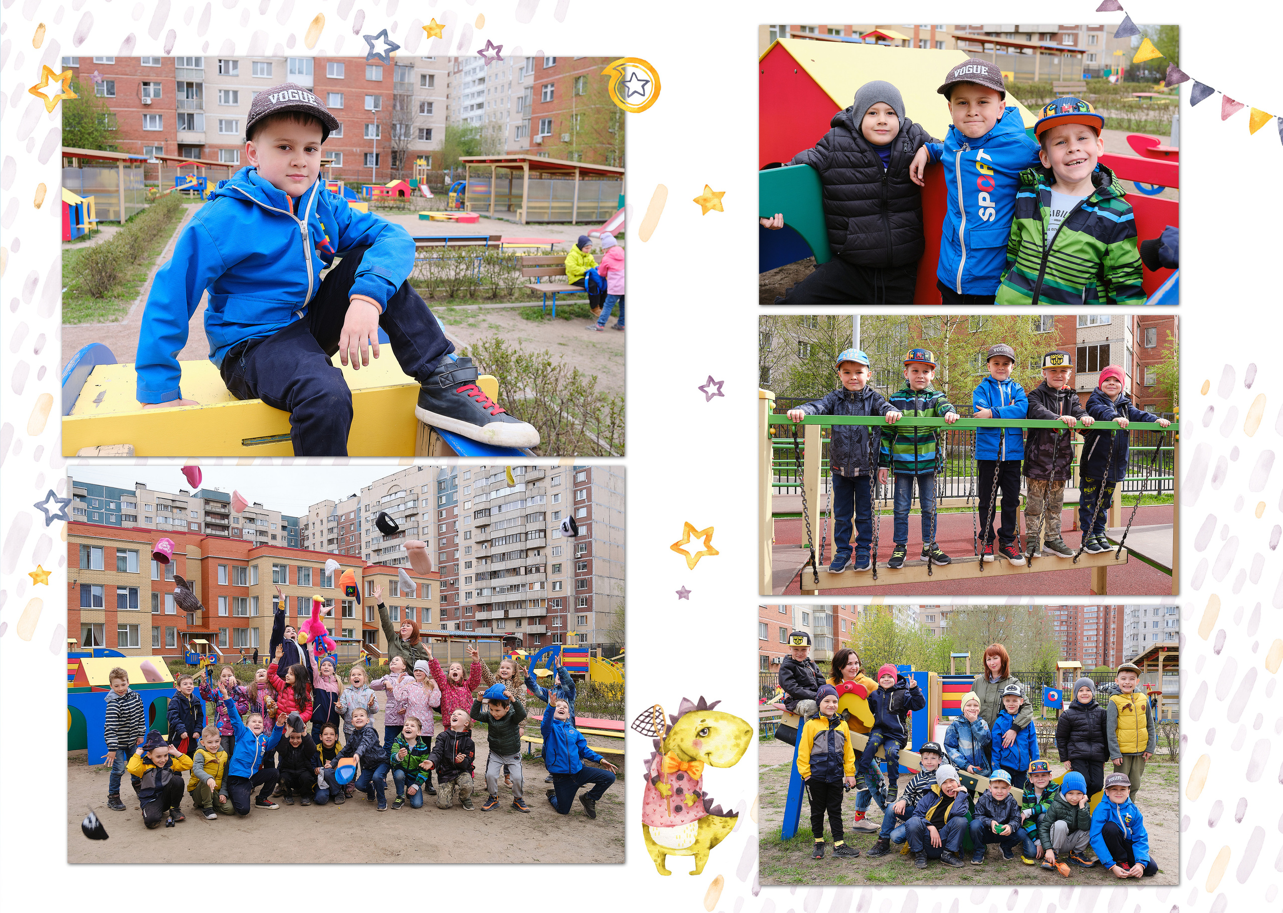 Единорожки/Динозавры