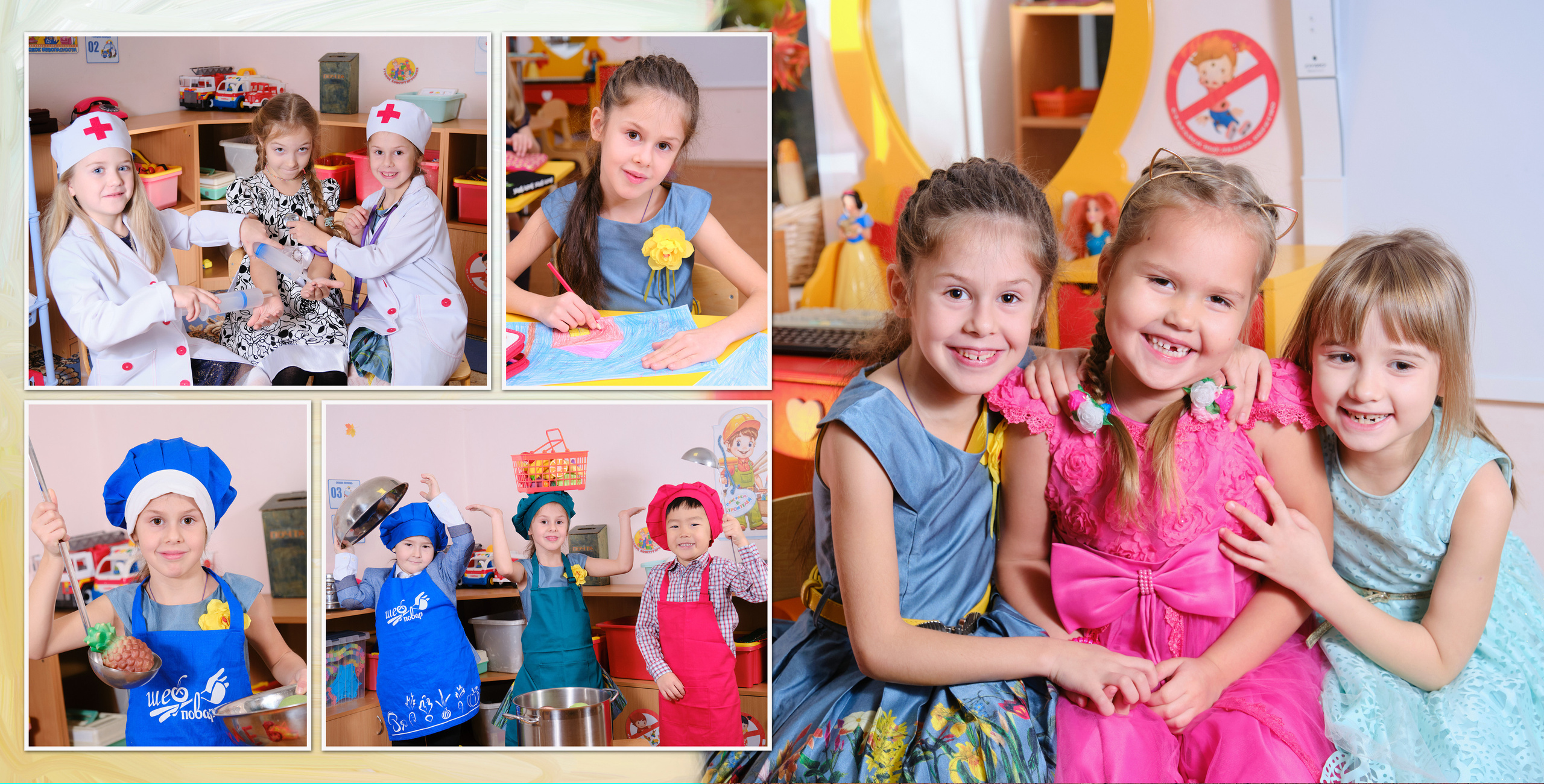 КНИГА ПРЕМИУМ