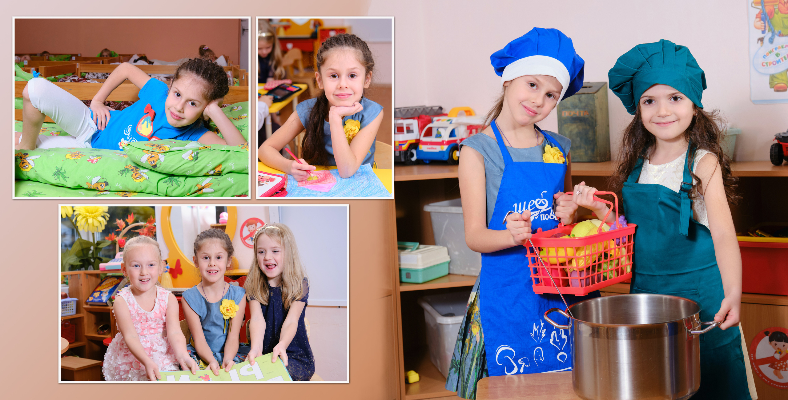 КНИГА ПРЕМИУМ