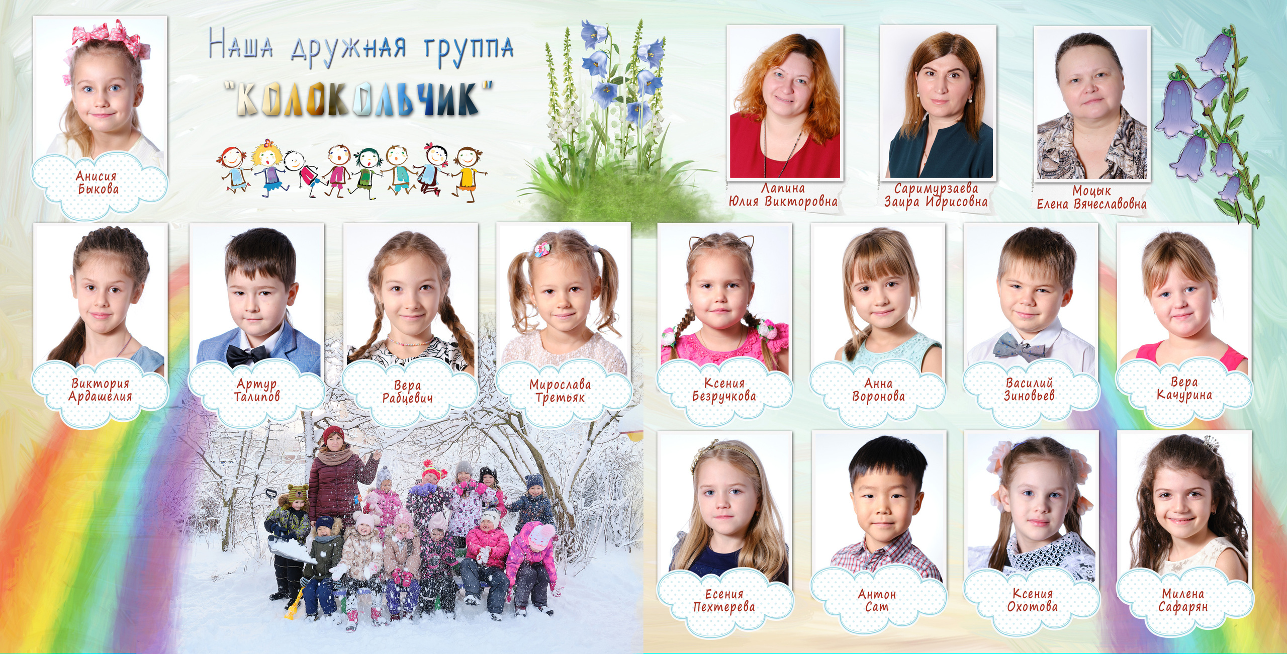 КНИГА ПРЕМИУМ