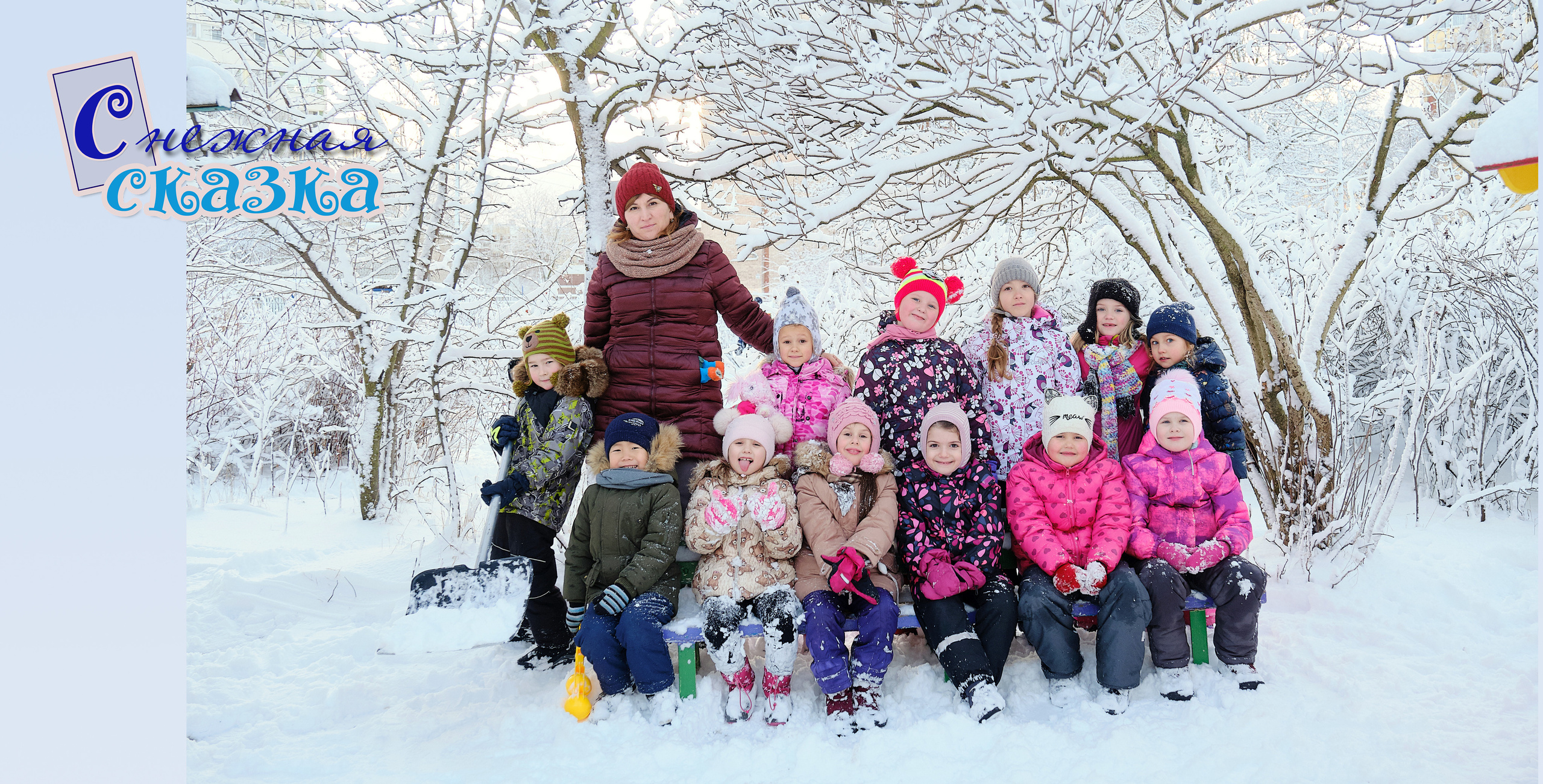 КНИГА ПРЕМИУМ