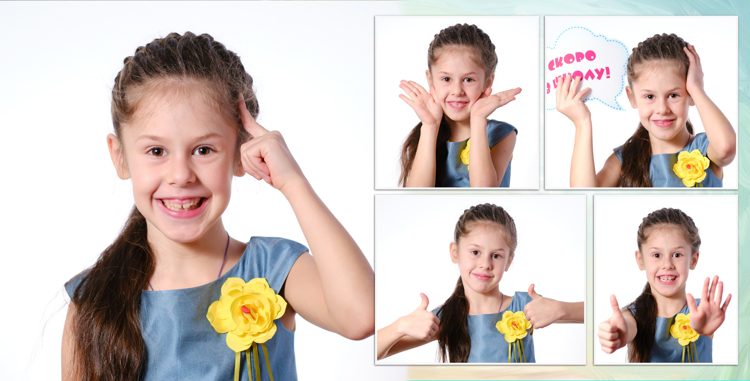 КНИГА ПРЕМИУМ