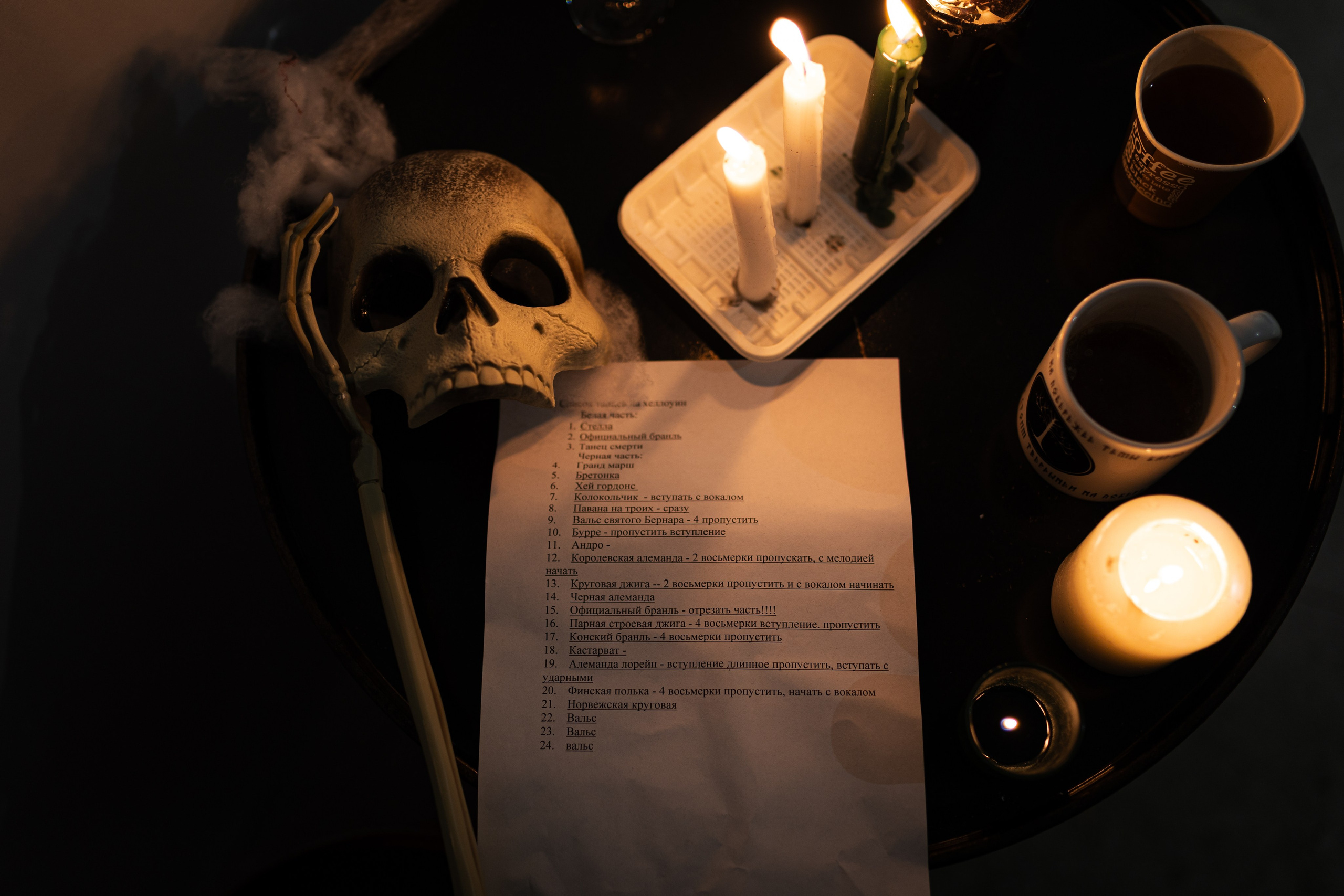 #halloween2023 🎃. Фотограф ВИКА МЕДУЗА