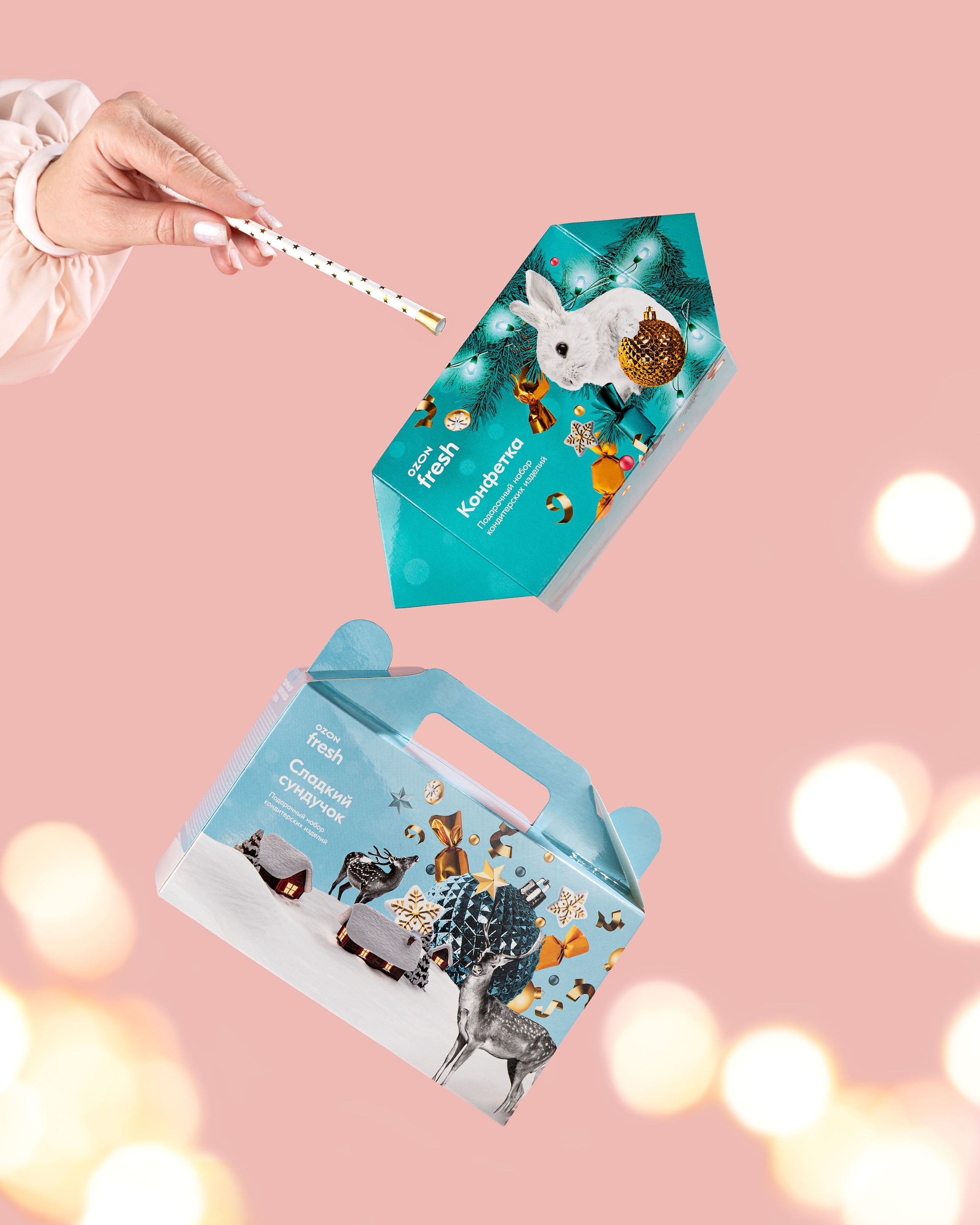 ЕДА И НАПИТКИ. Дарья Шаталова. Предметный и фуд-фотограф Мытищи|Москва