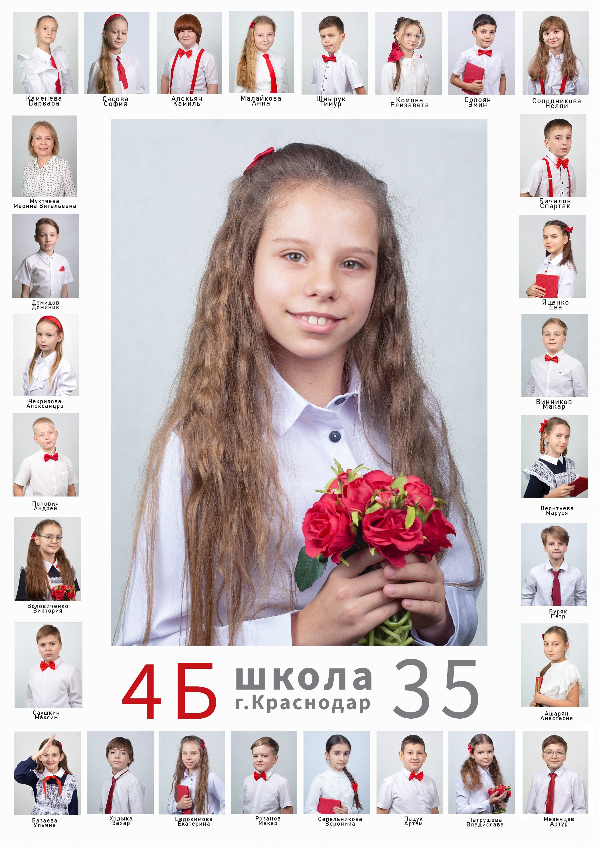 Школьные съемки. Детский и семейный фотограф и видеограф, Краснодар
